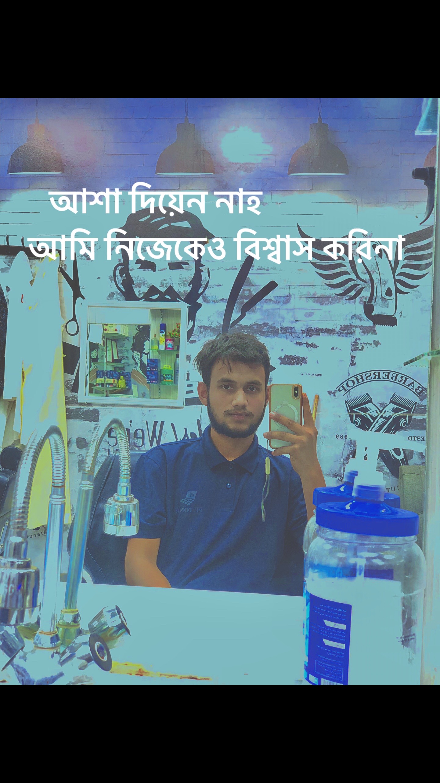 @Sakib munsi