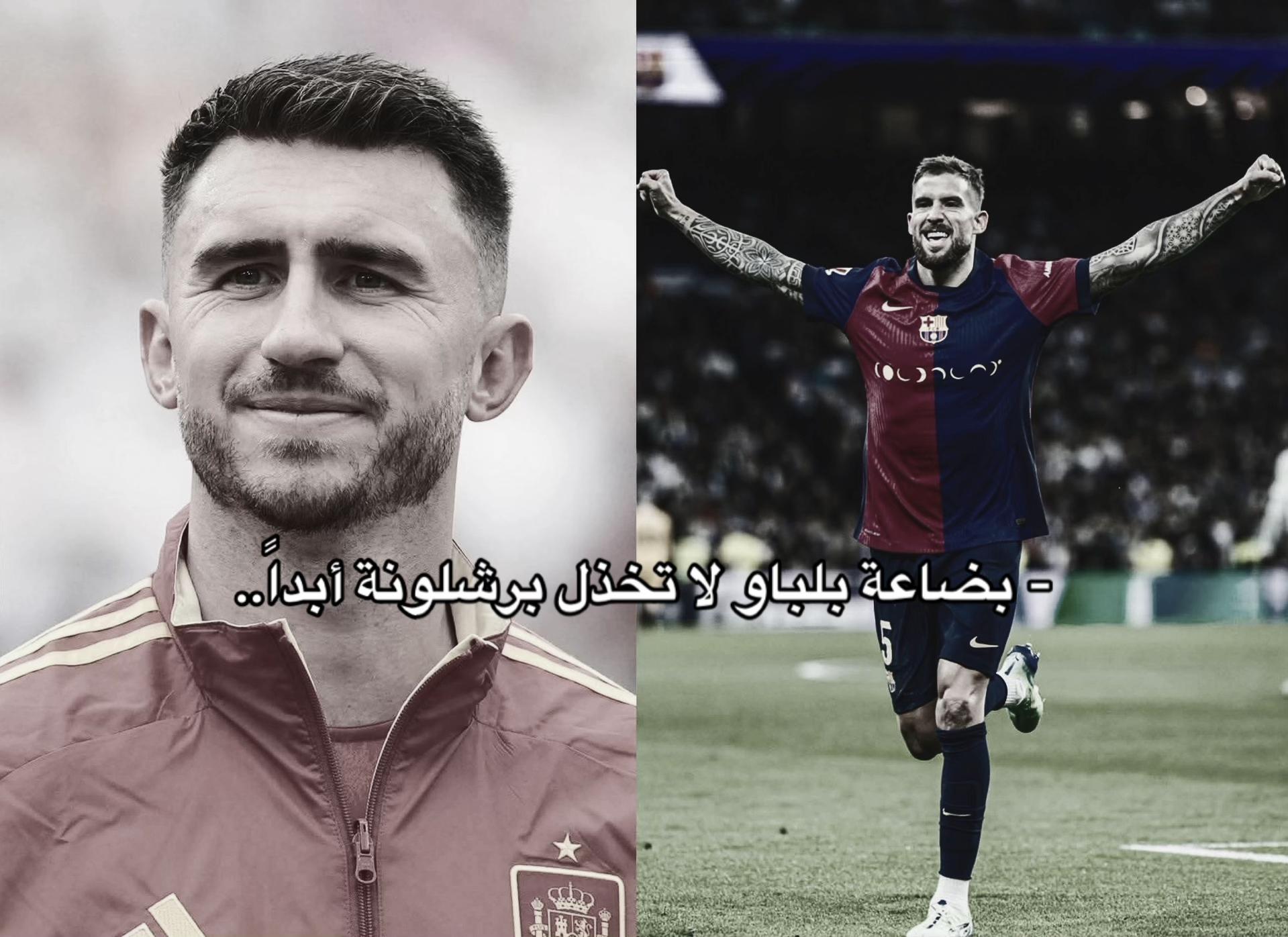 @العراب