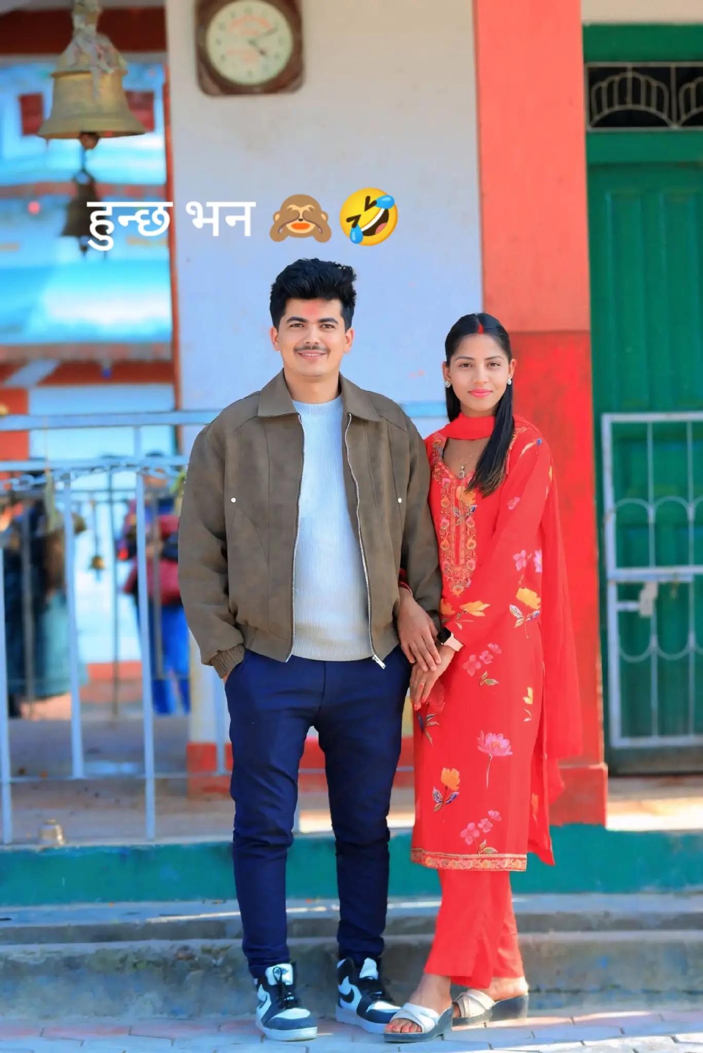 @sishir ❤️ puspa