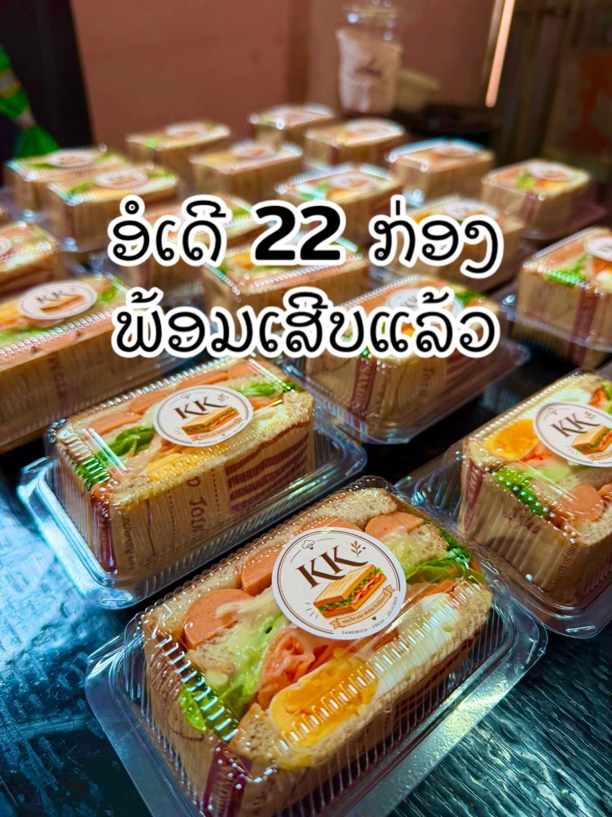 @๐๐พ ๐๐ข๐๐ฅ๐ค๐ช๐๐ฉ