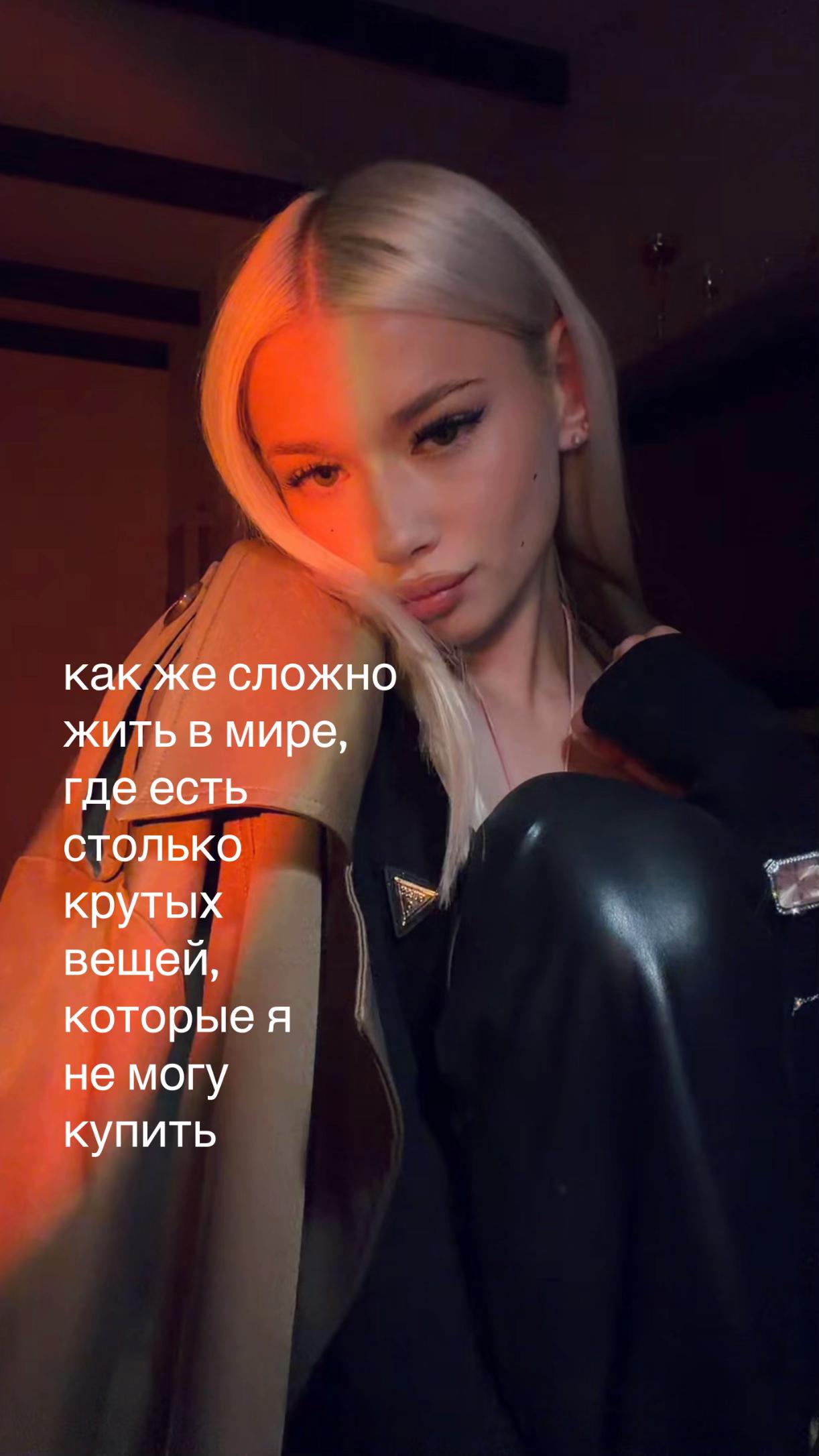 @ТГК:evukseiil
