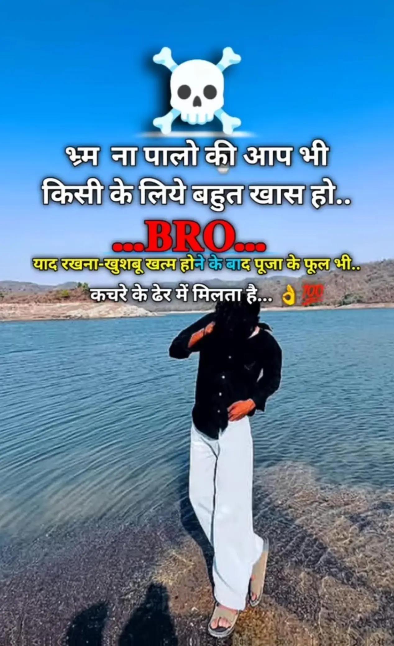 @dharmendrakumar5929