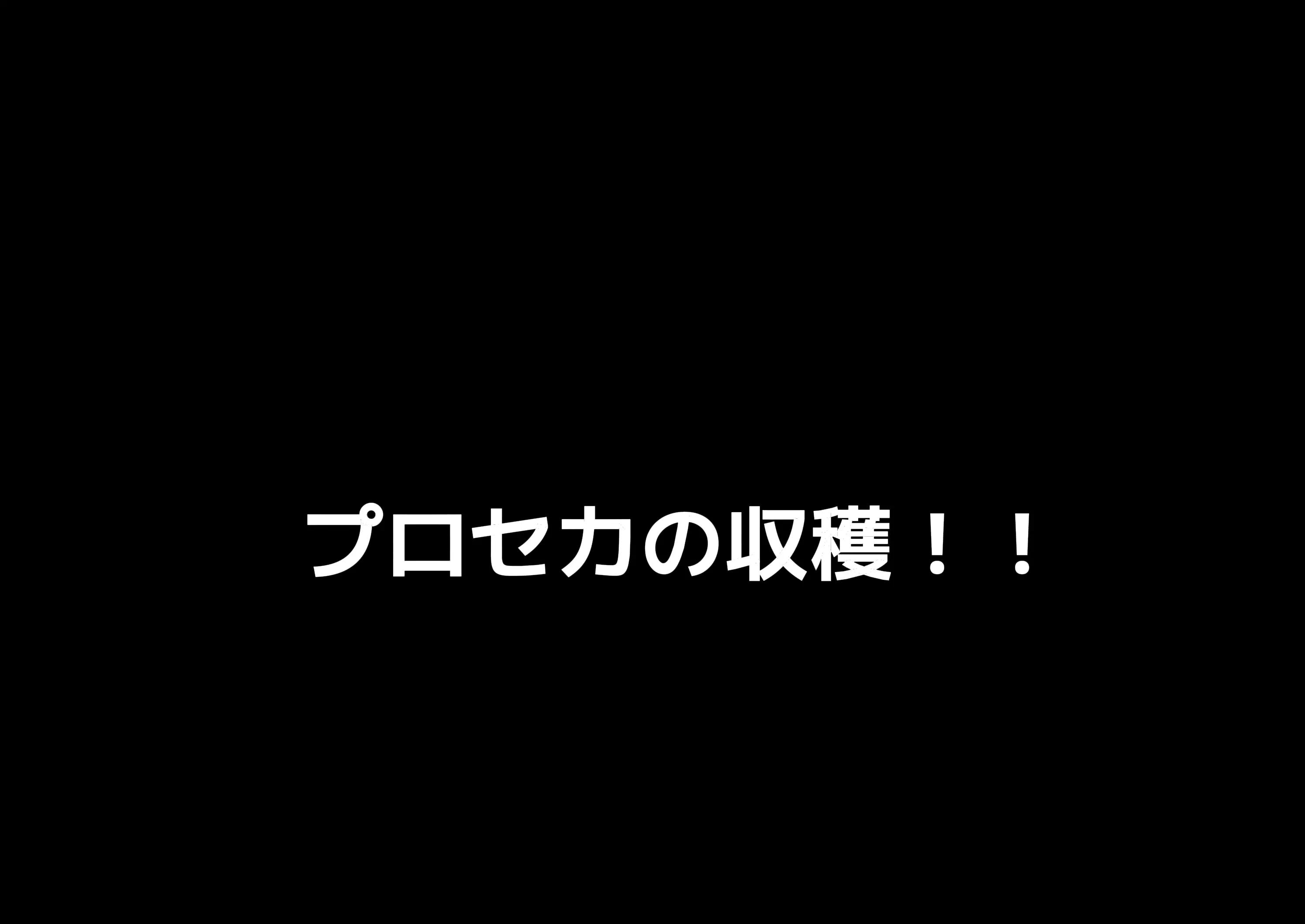 @yuuki629🎮️🎧
