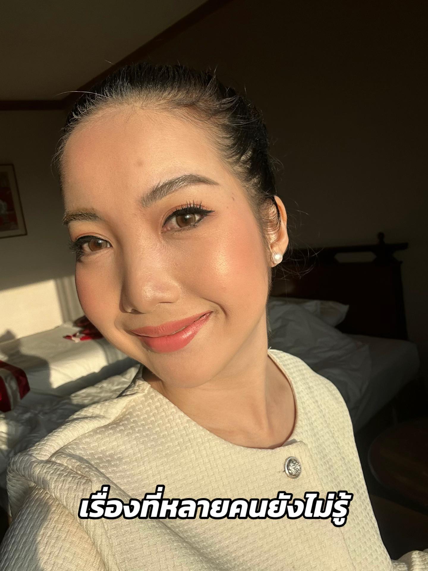 @นี่เกดแก้ว