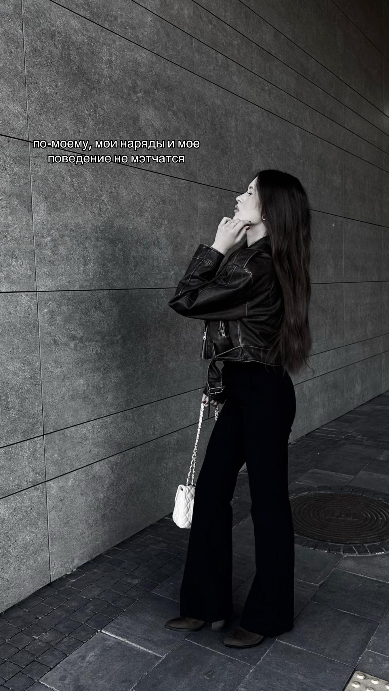 @𝓢ofia
