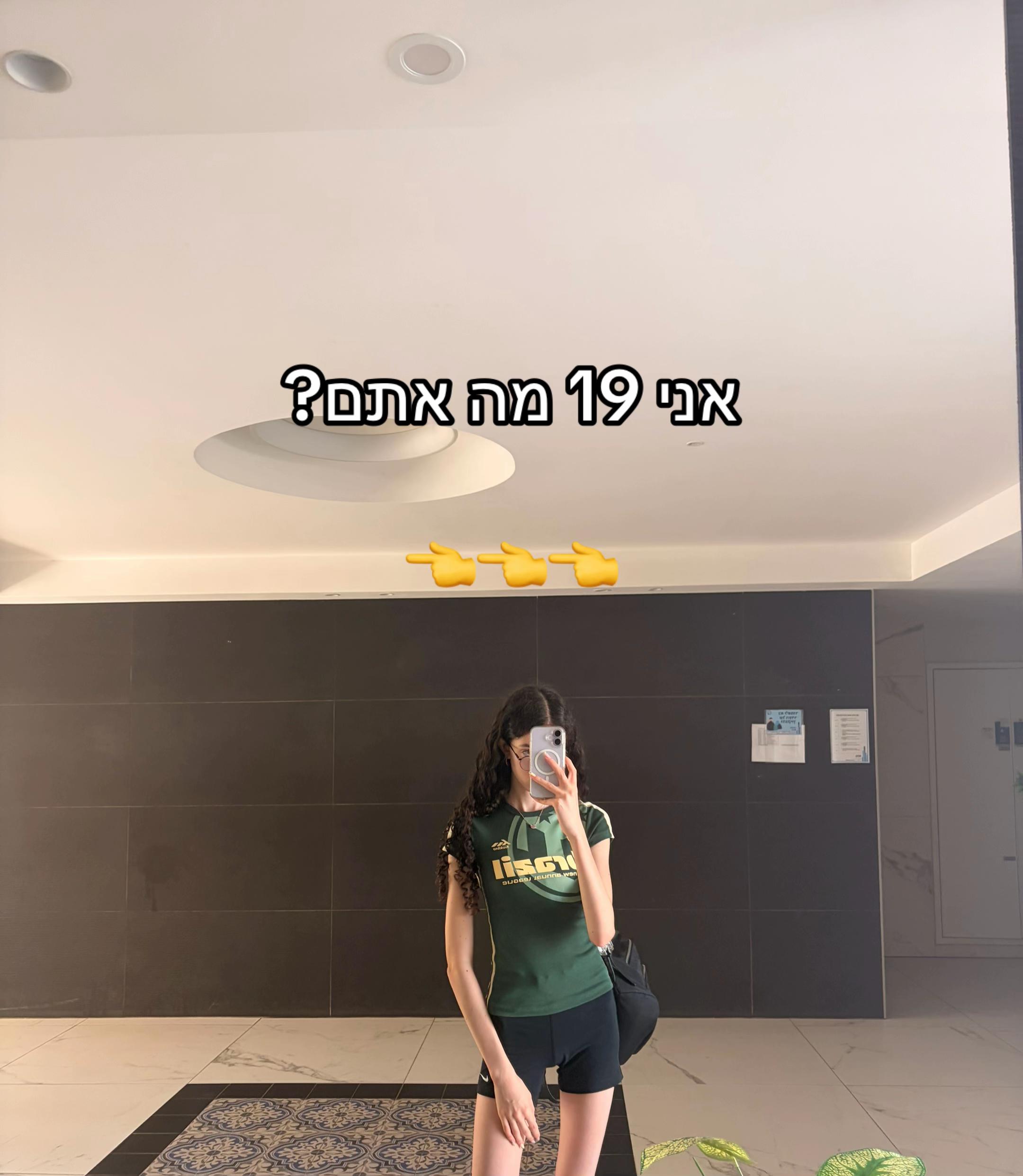 @maya_neiding
