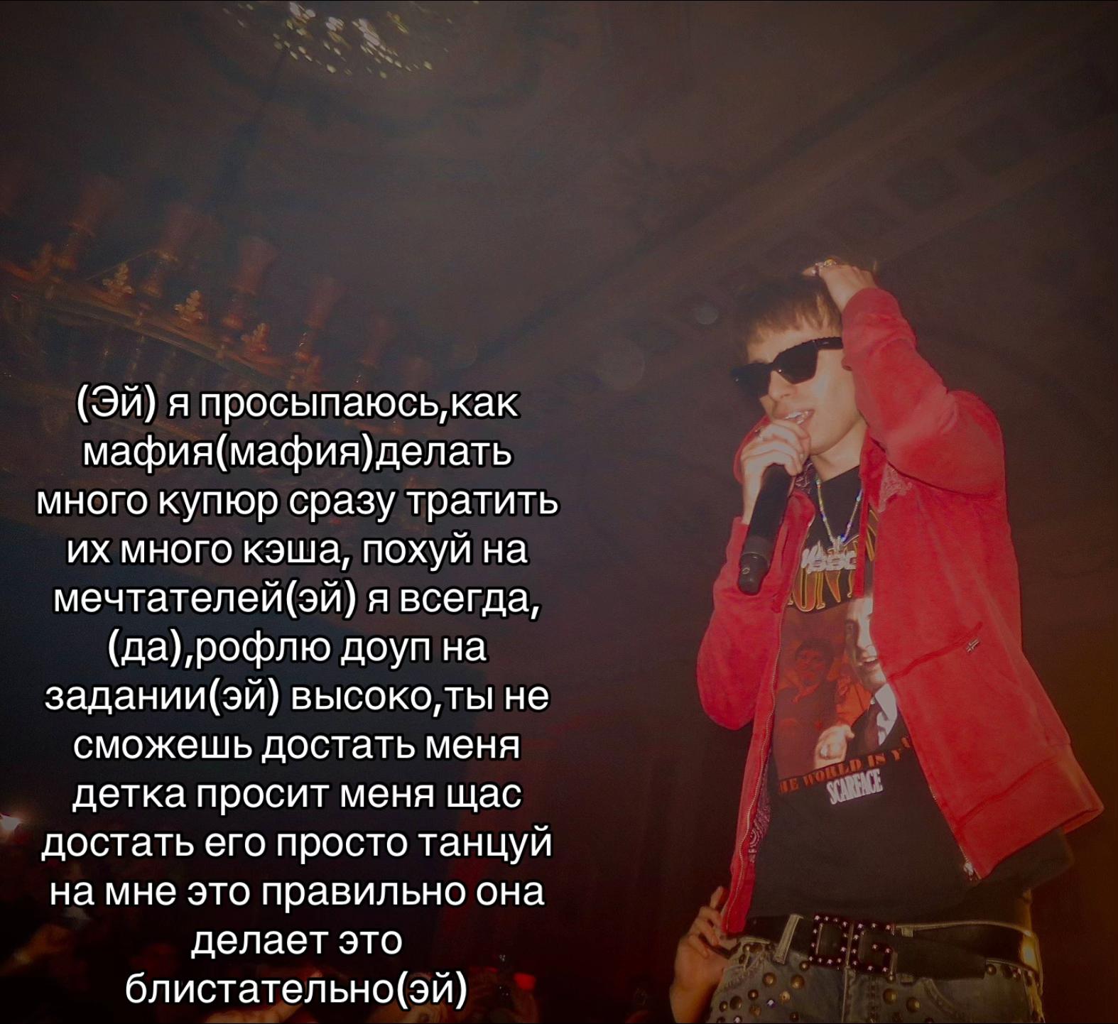 @ilyatko