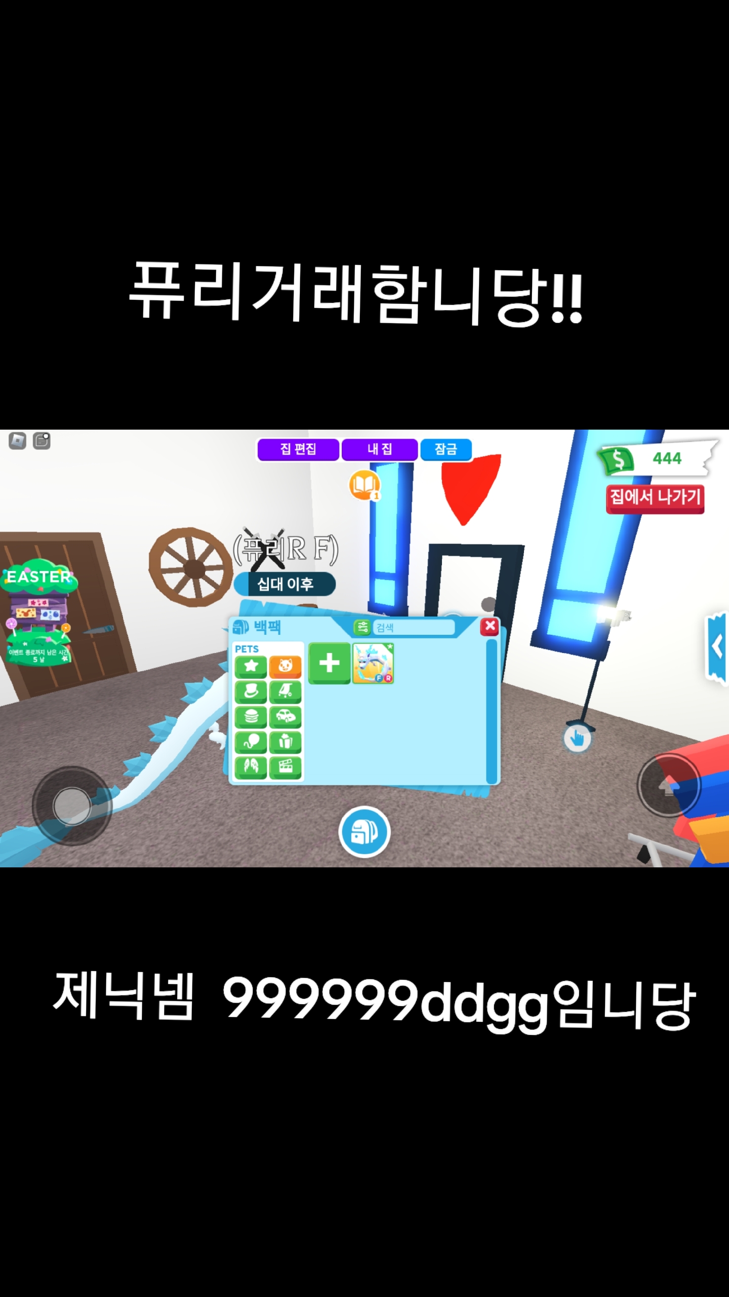 @옥지얌