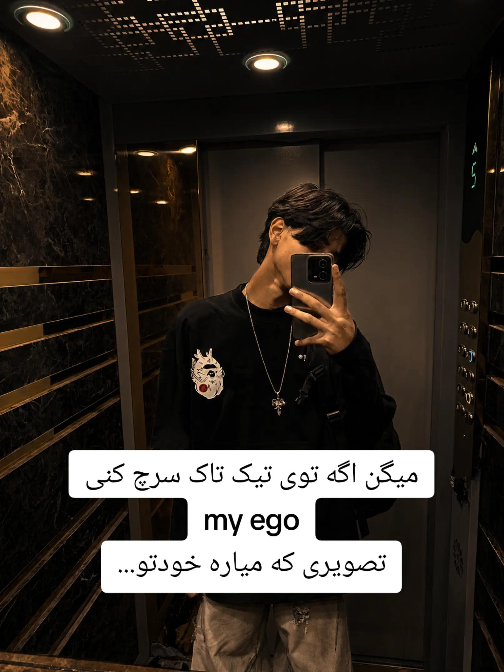 @KOOSHA