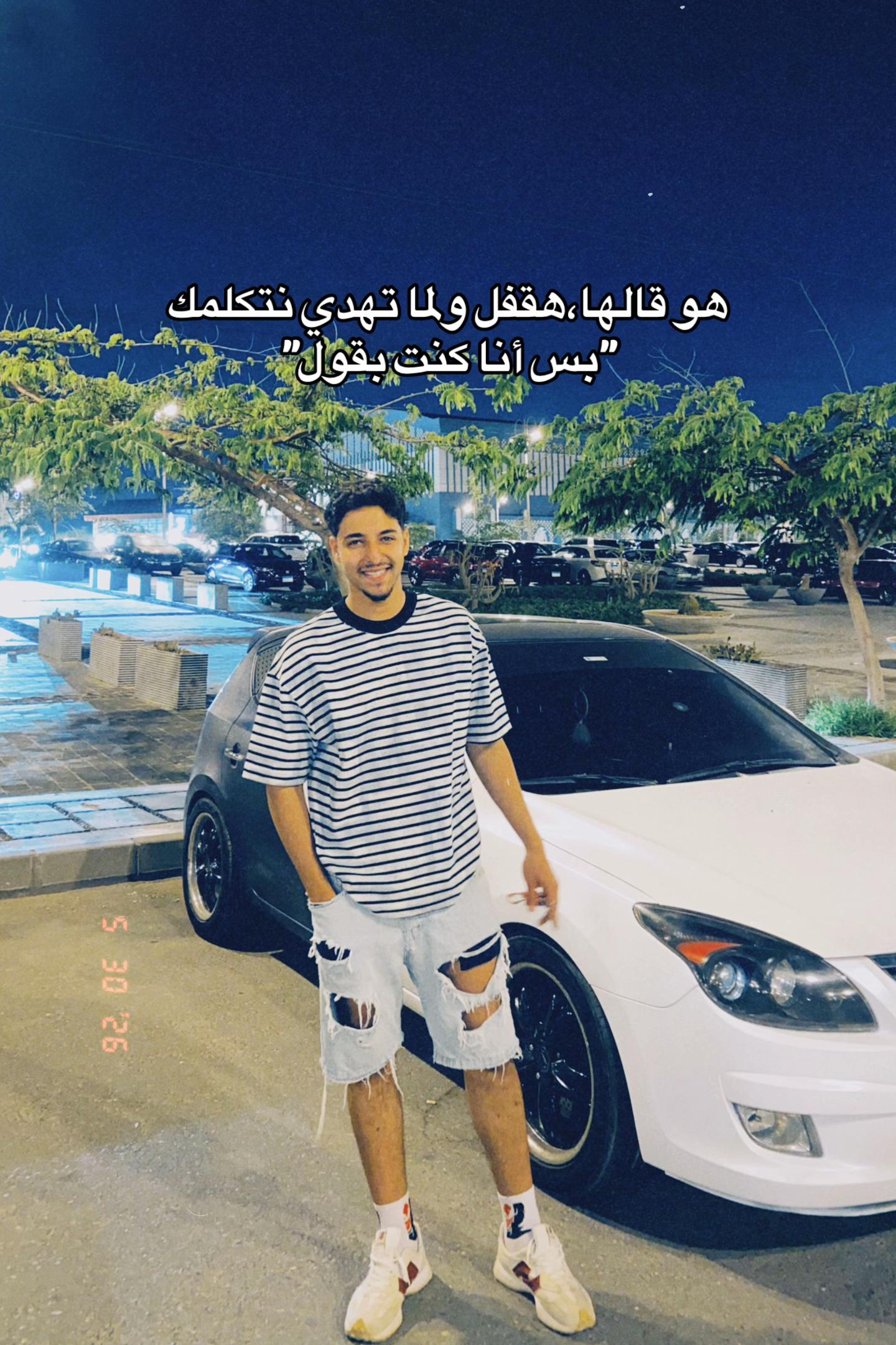 @اسلاموووو🤙🏼