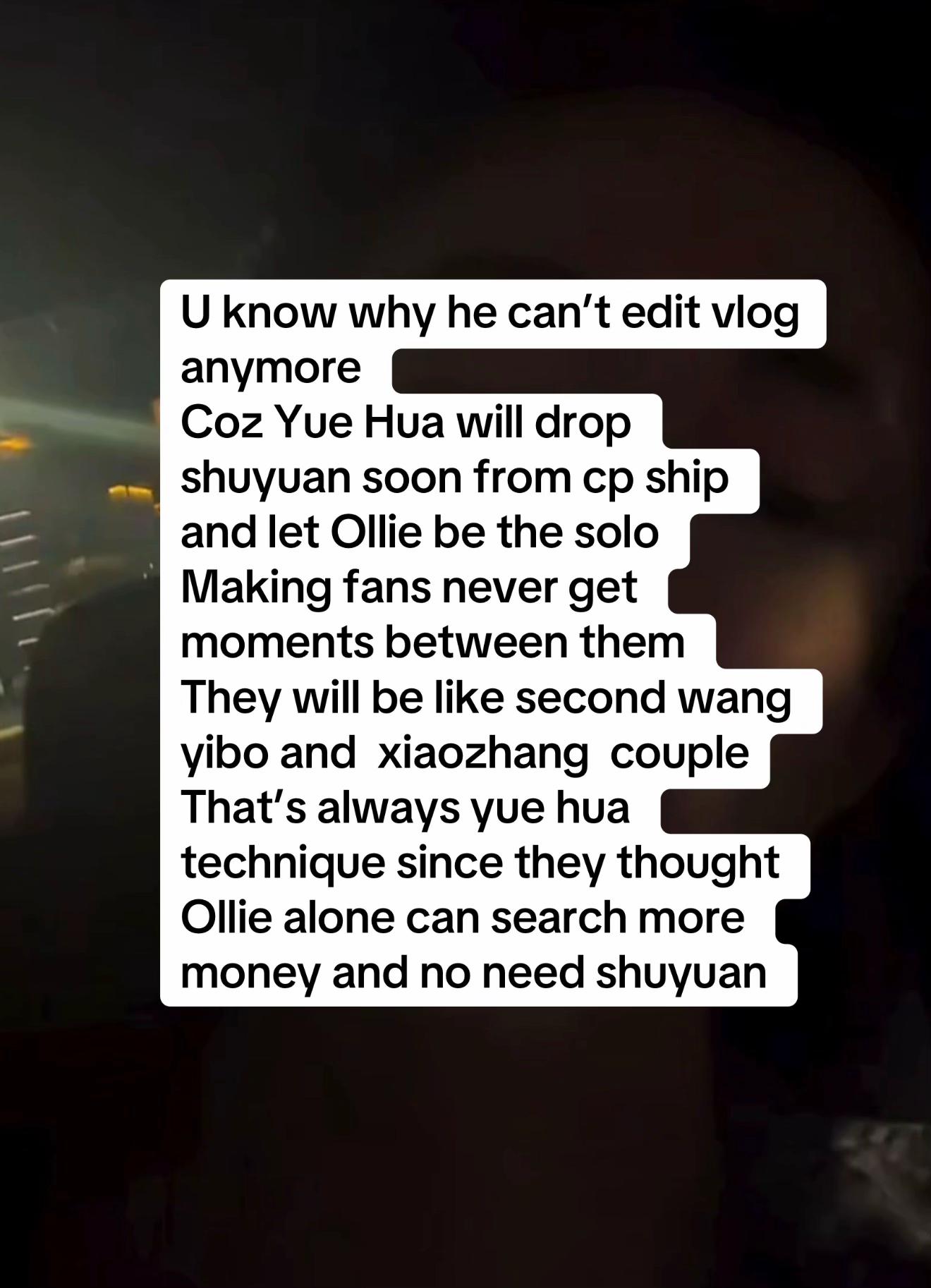 @suhoexodeservesbetter
