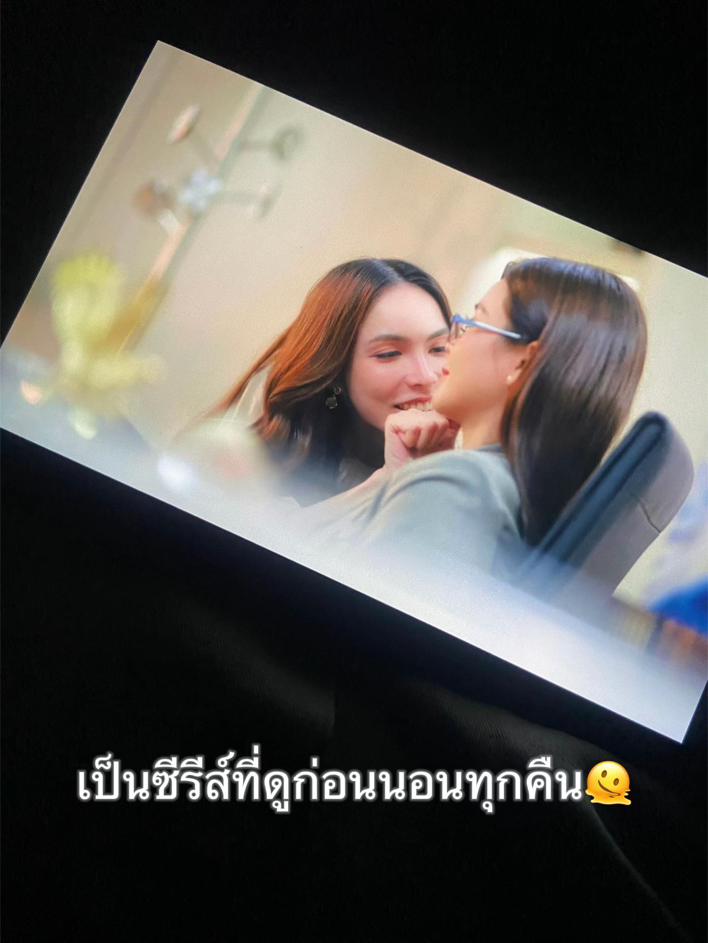 @วอมอขอเซย์โน🏳️&zwj;🌈