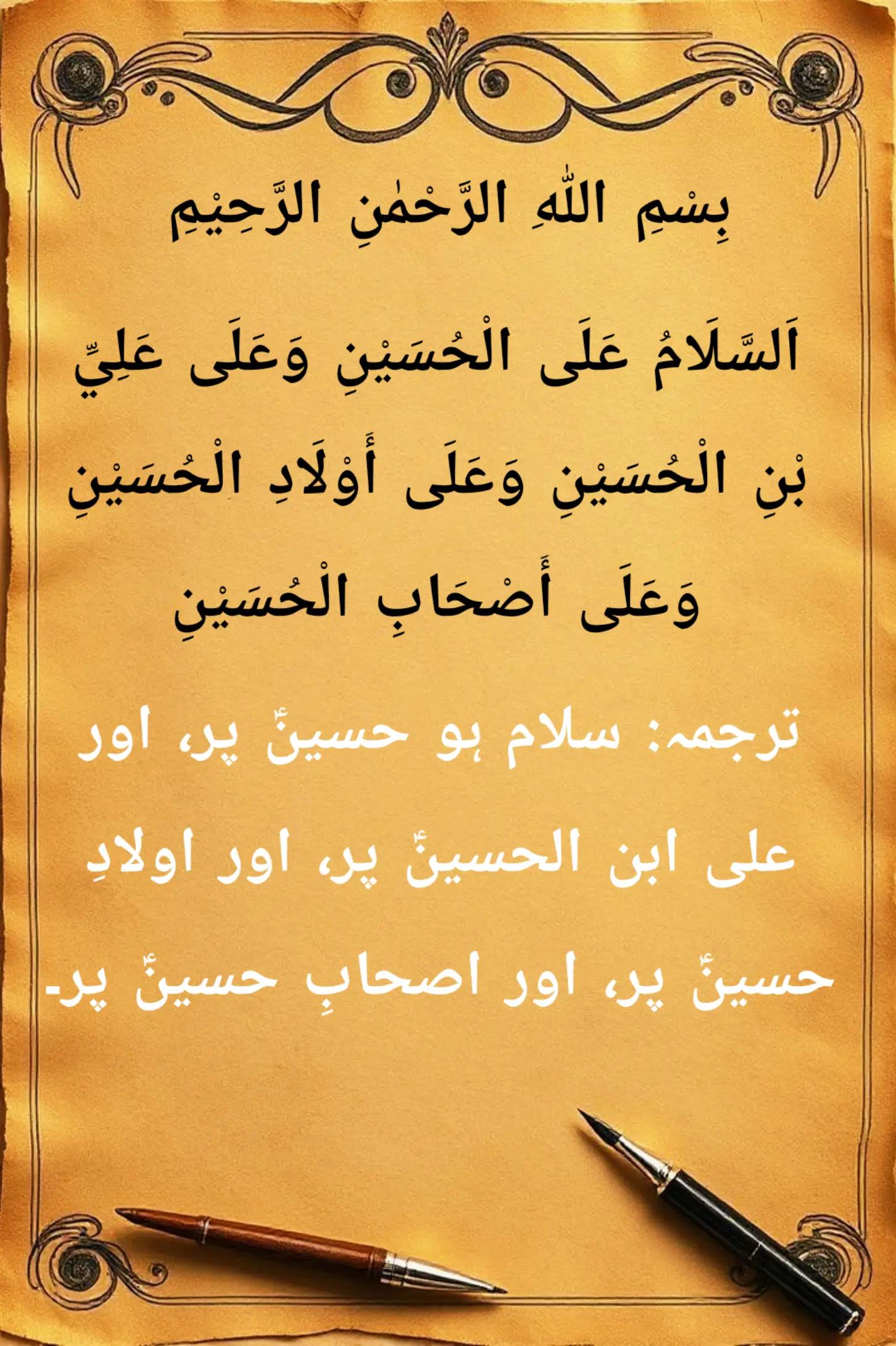 @Nizakat
