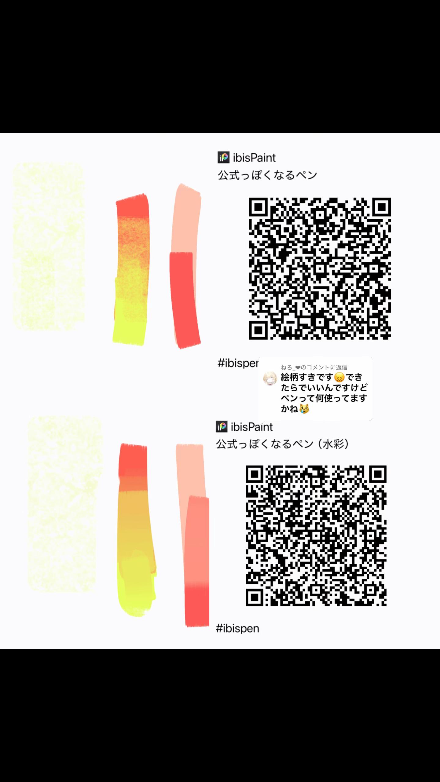 @強酸性