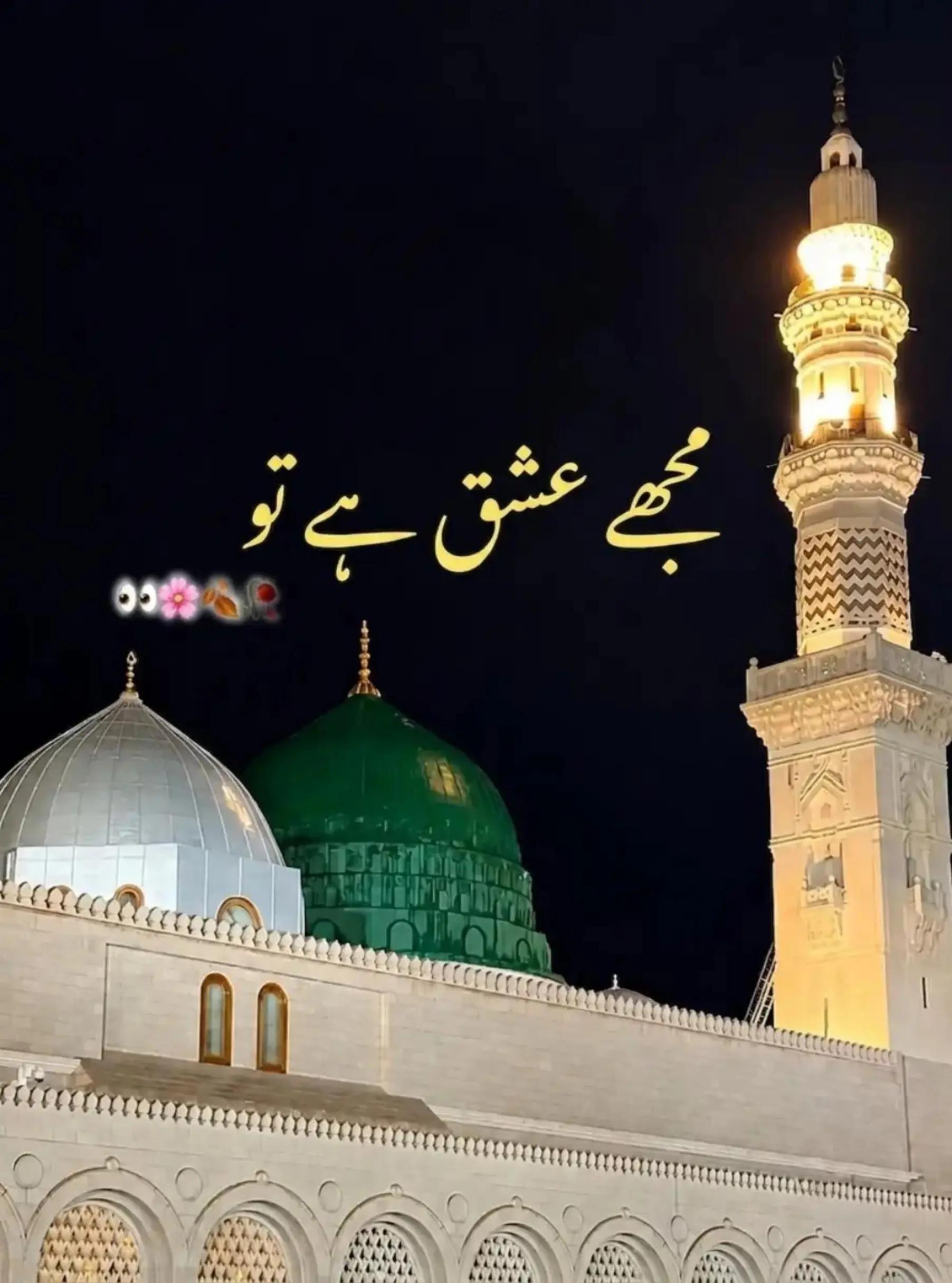 @🕋ALLAH🕋