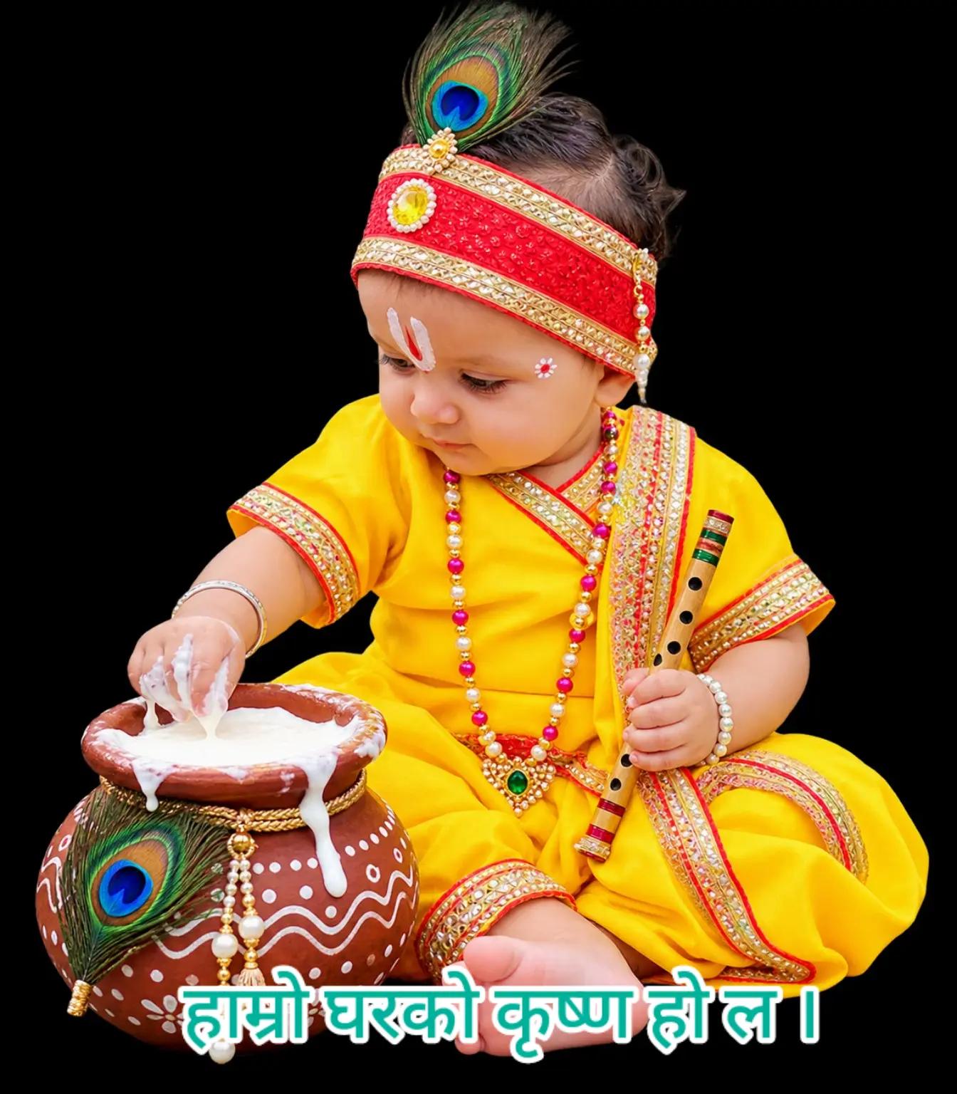 @dambar niroula