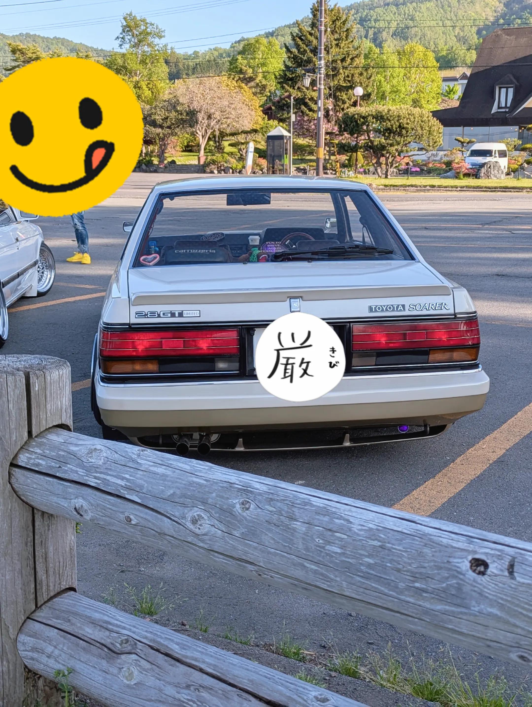 @ぼーずギャル
