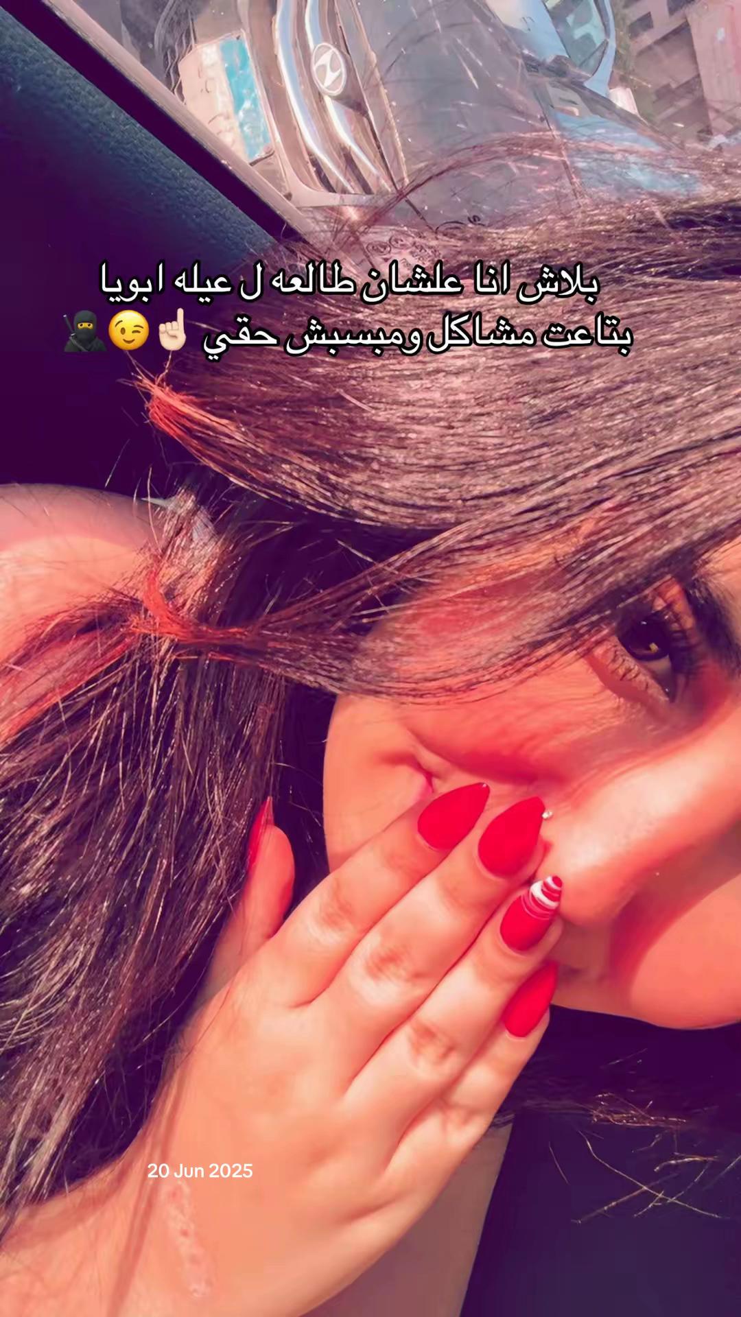 @M👸🏼