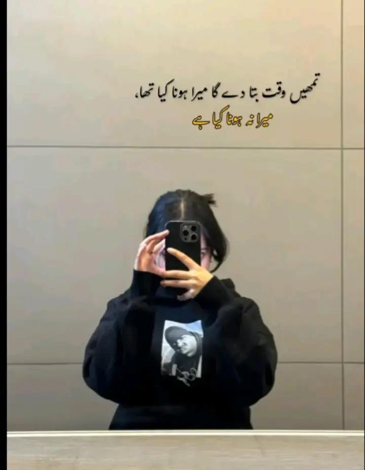 @ziddi girl💞💕❤