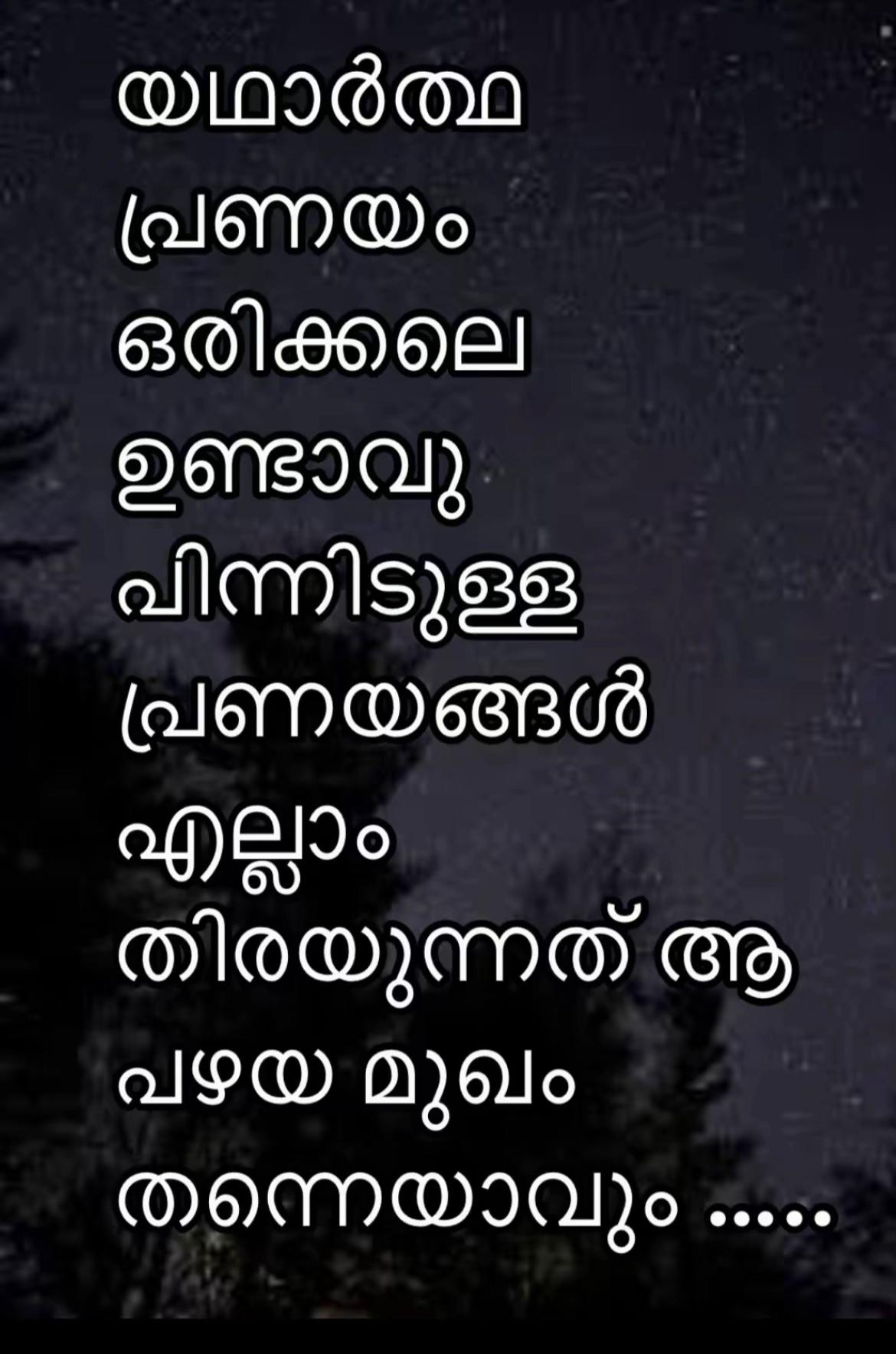 @RazakVGD