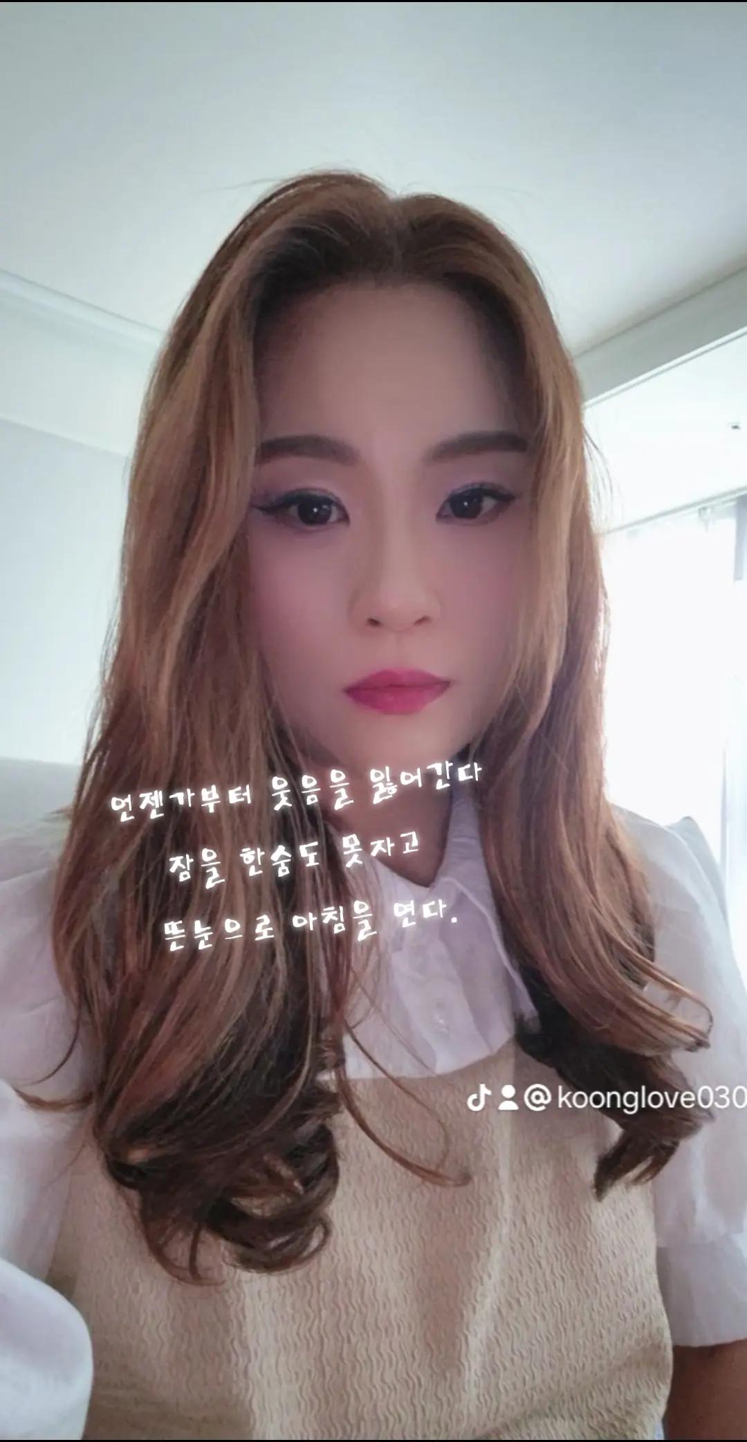 @๐ด๏ธํ์ธ์ ๋น๐ด๏ธ