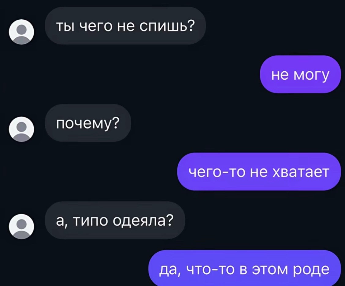 @Алинка Михеева 🐾