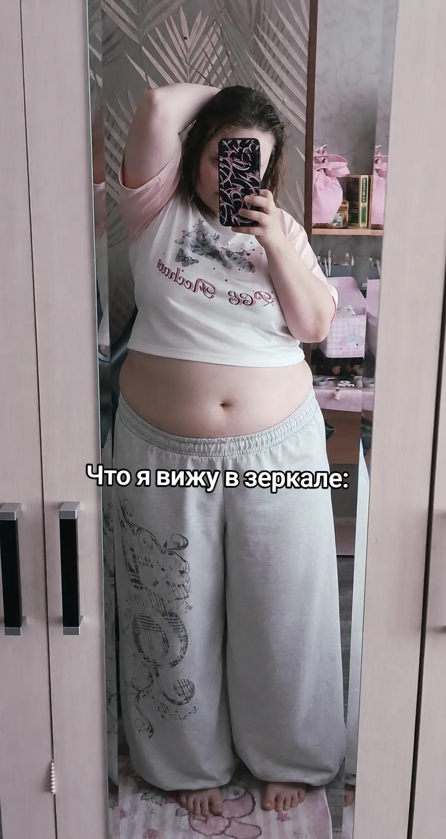 @Крол