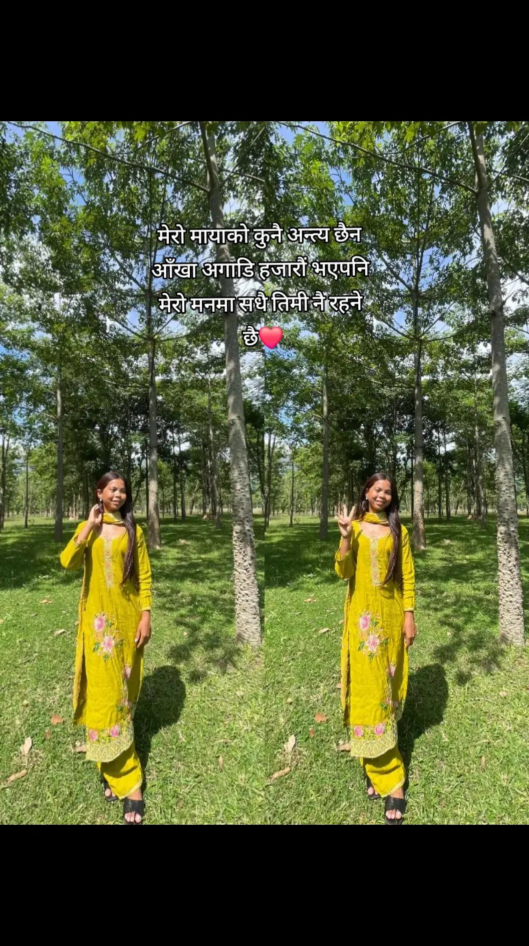 @As Mi🦋❤️