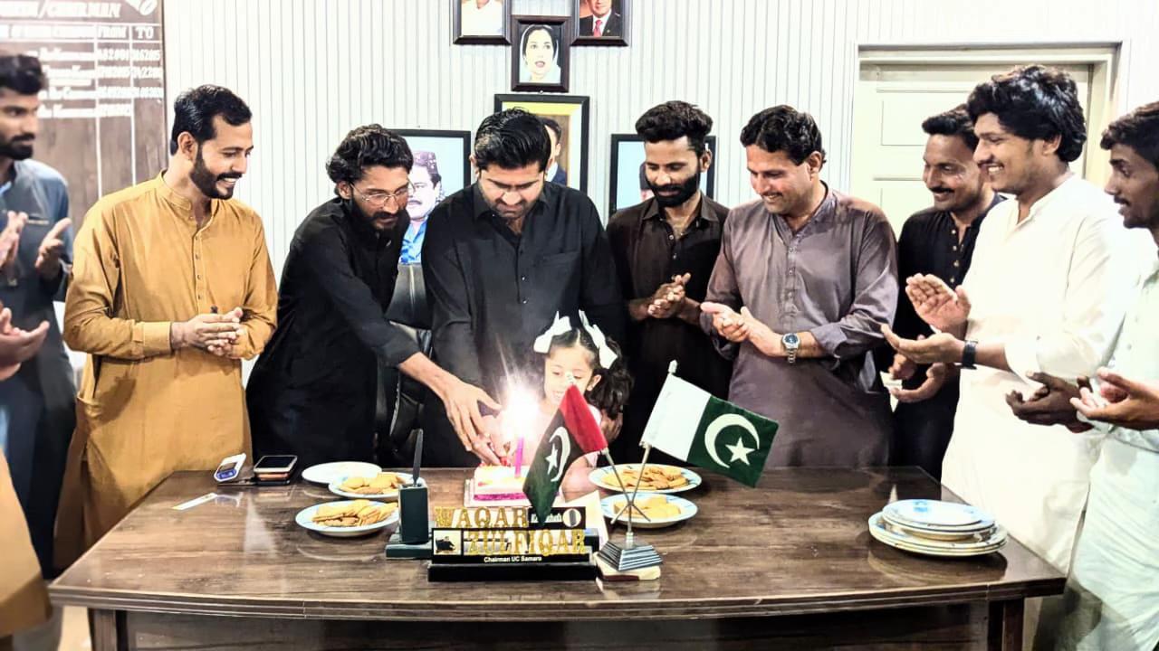 @🤩چریو ڇوڪرو🤩