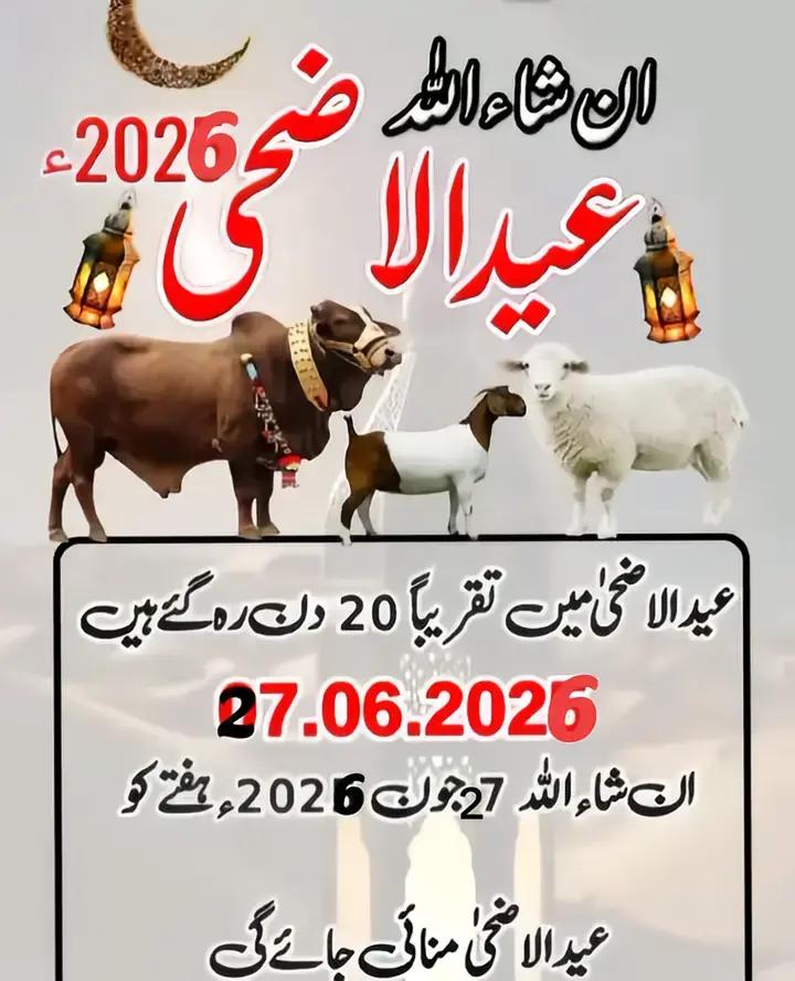 @Ghulam Muhiedin