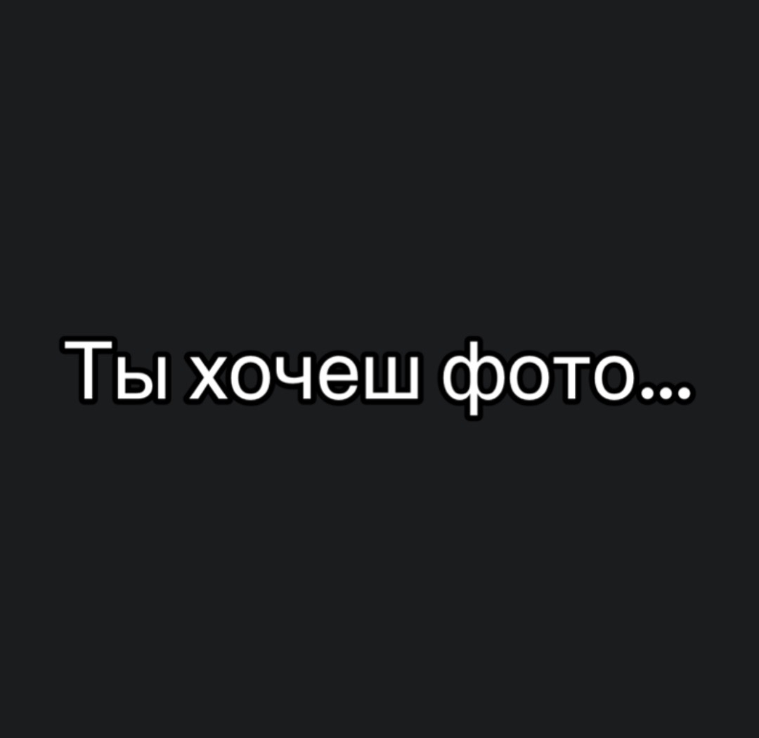 @⚡️𝗥𝗔𝗜𝗡𝗕𝗢𝗪_𝗗𝗔𝗦𝗛🌈