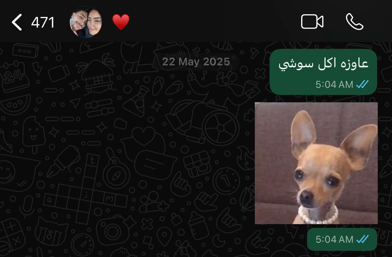 @دعاء⭐️