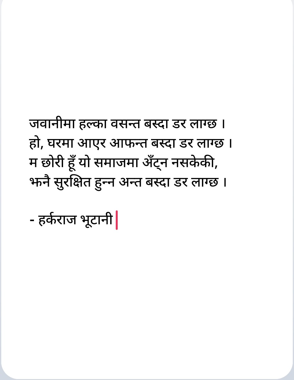 @HarkaTheJoy