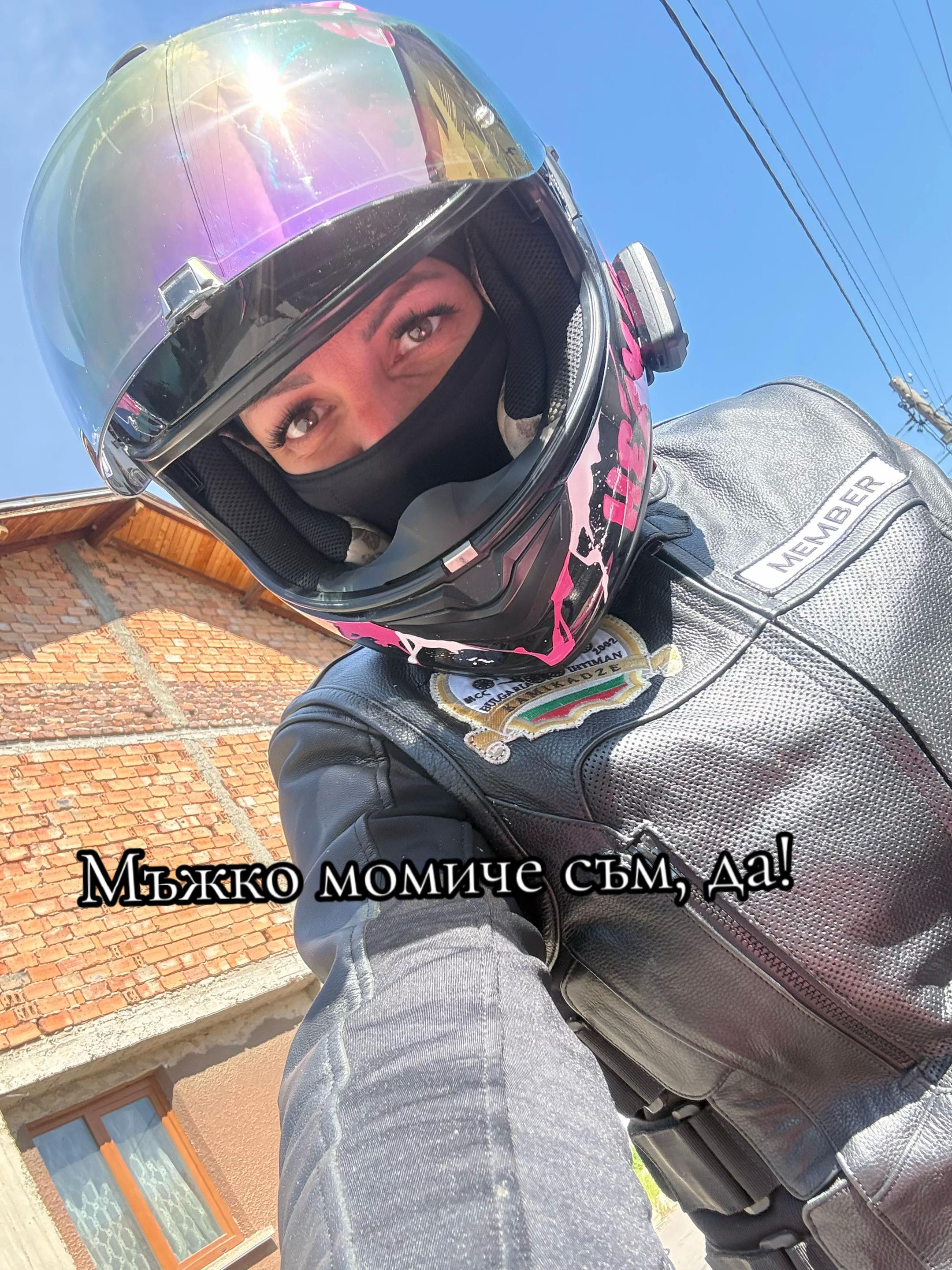 @🩷blondi_bik3r🩷