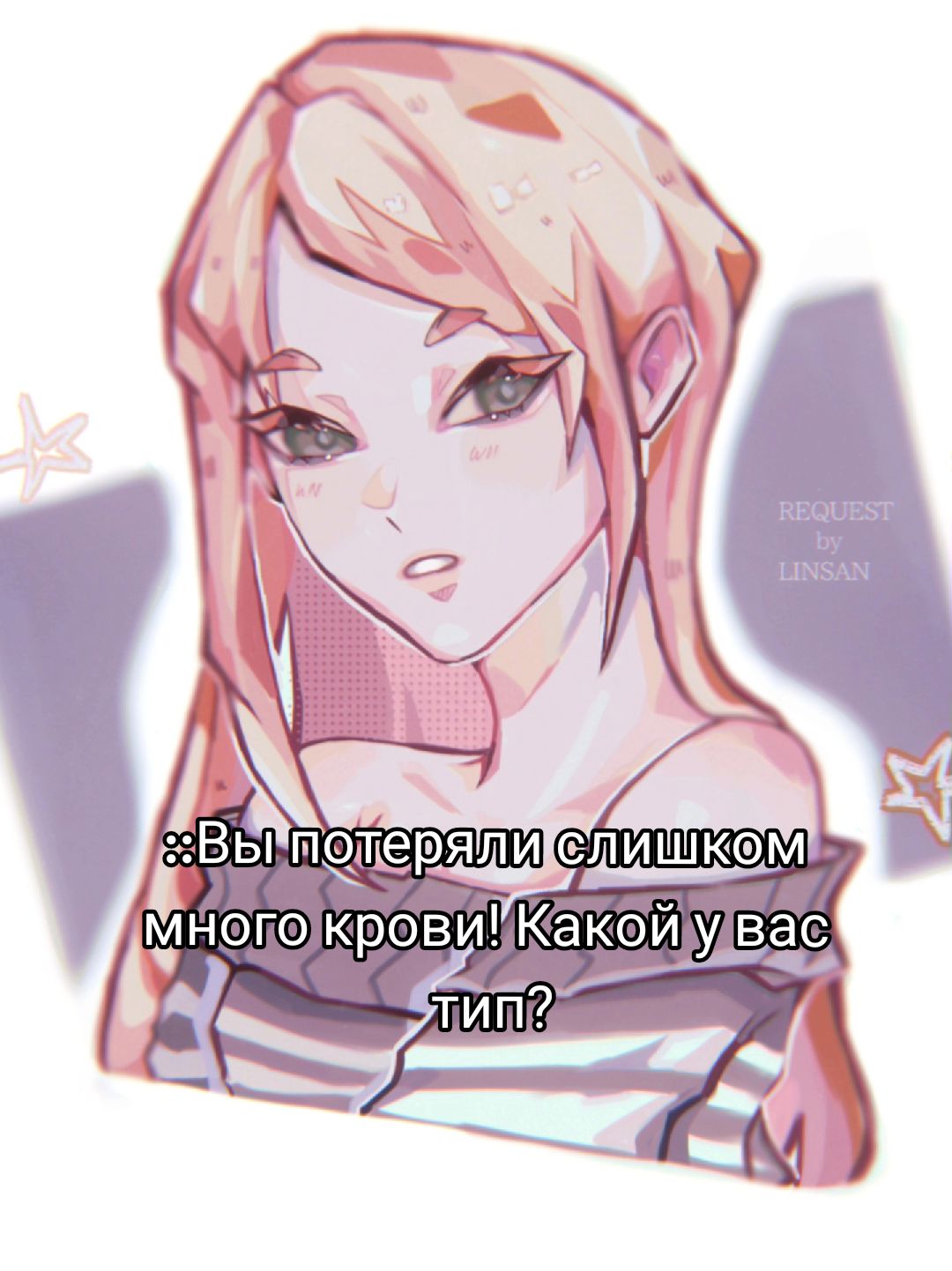 @Sipomi