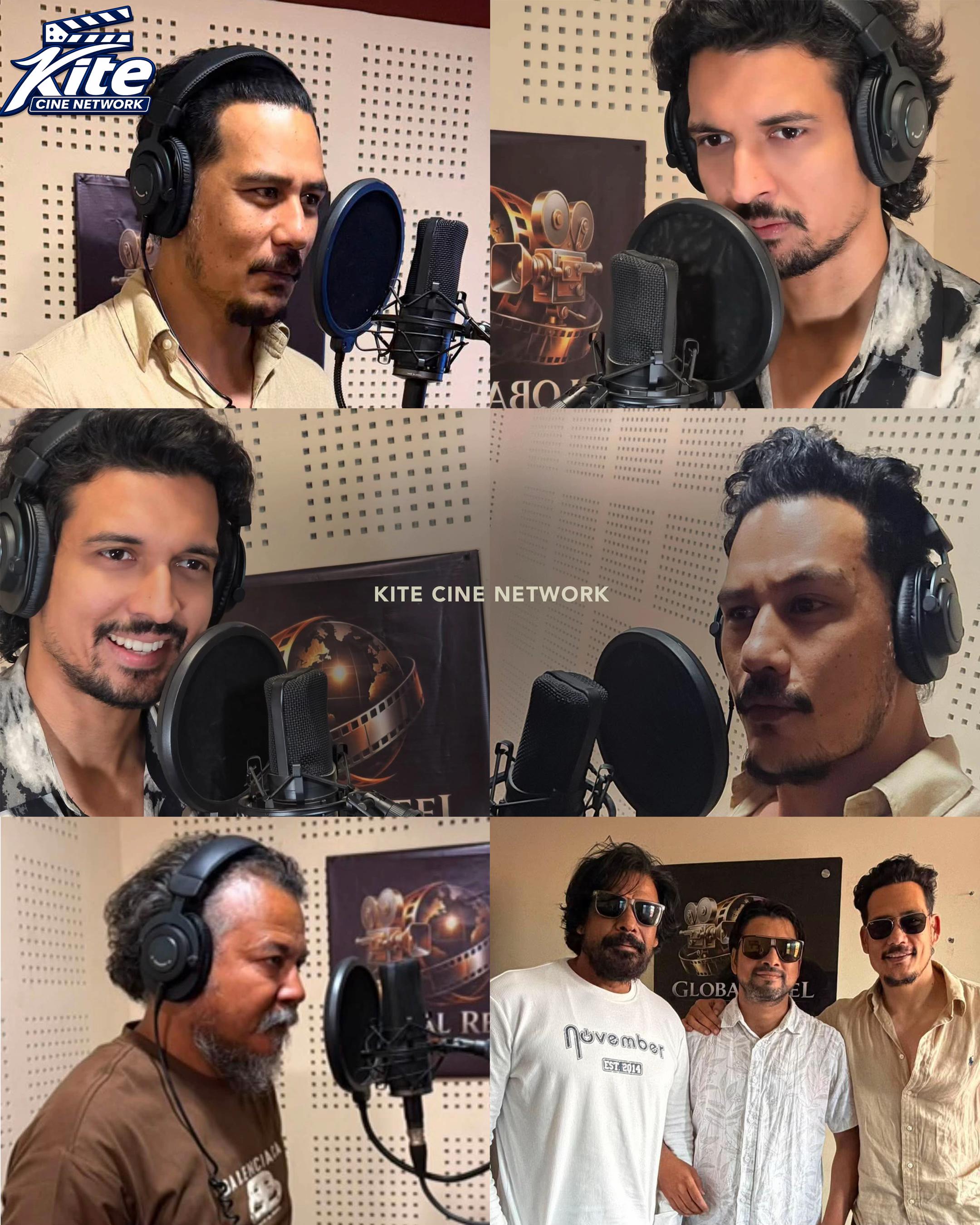 @Kite Cine Network