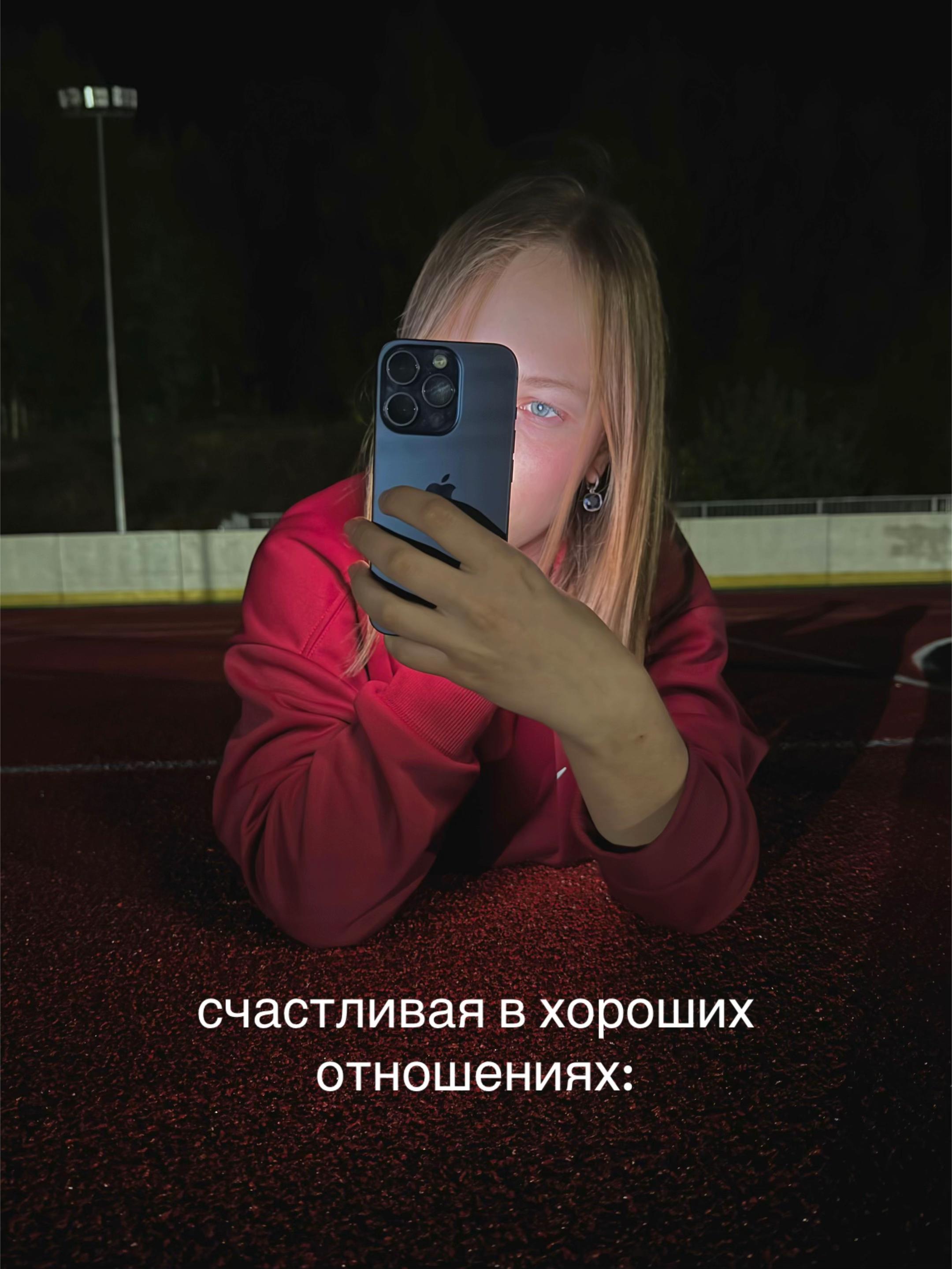 @svpolinaaa