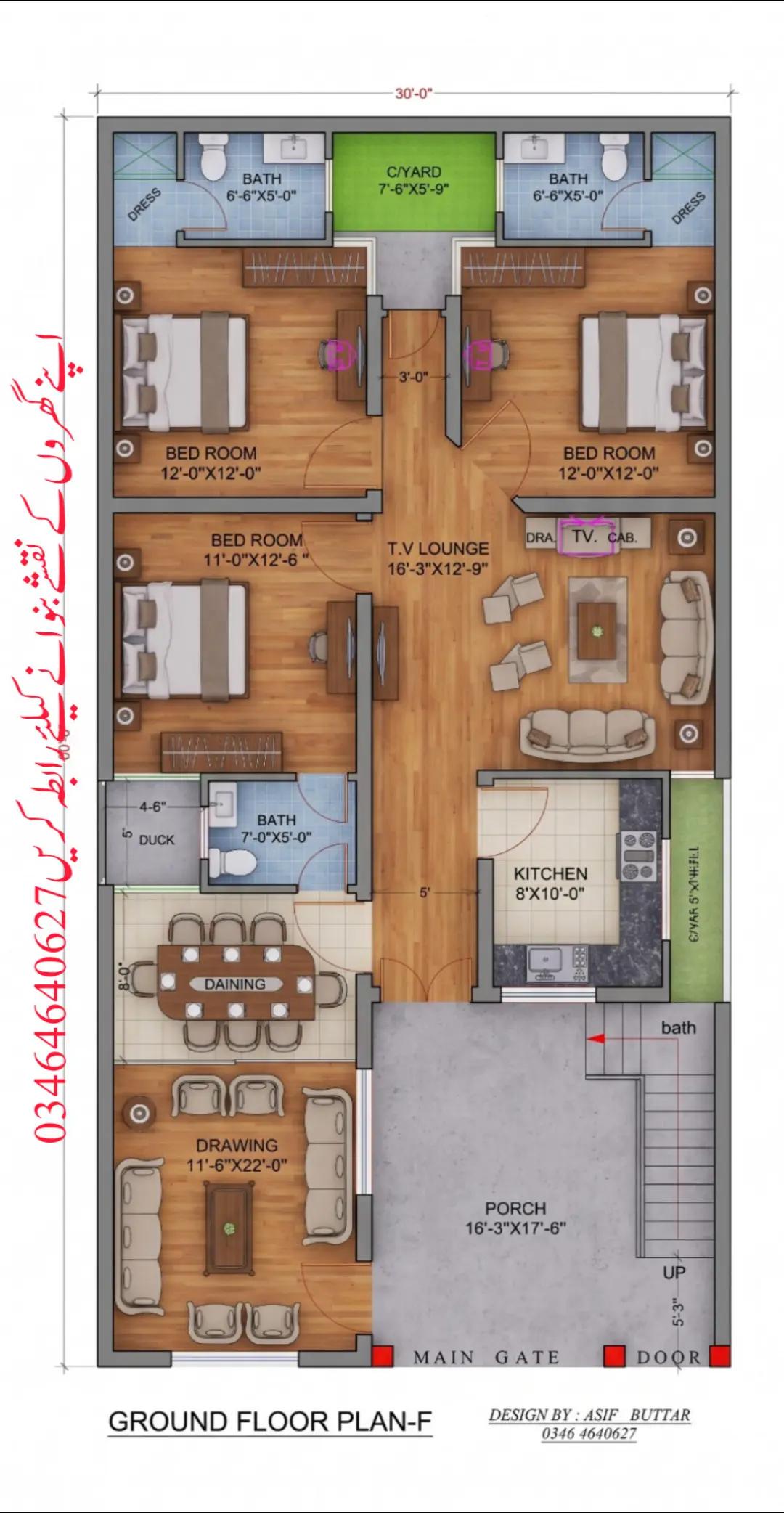 @SUPERIOR HOME DESIGN