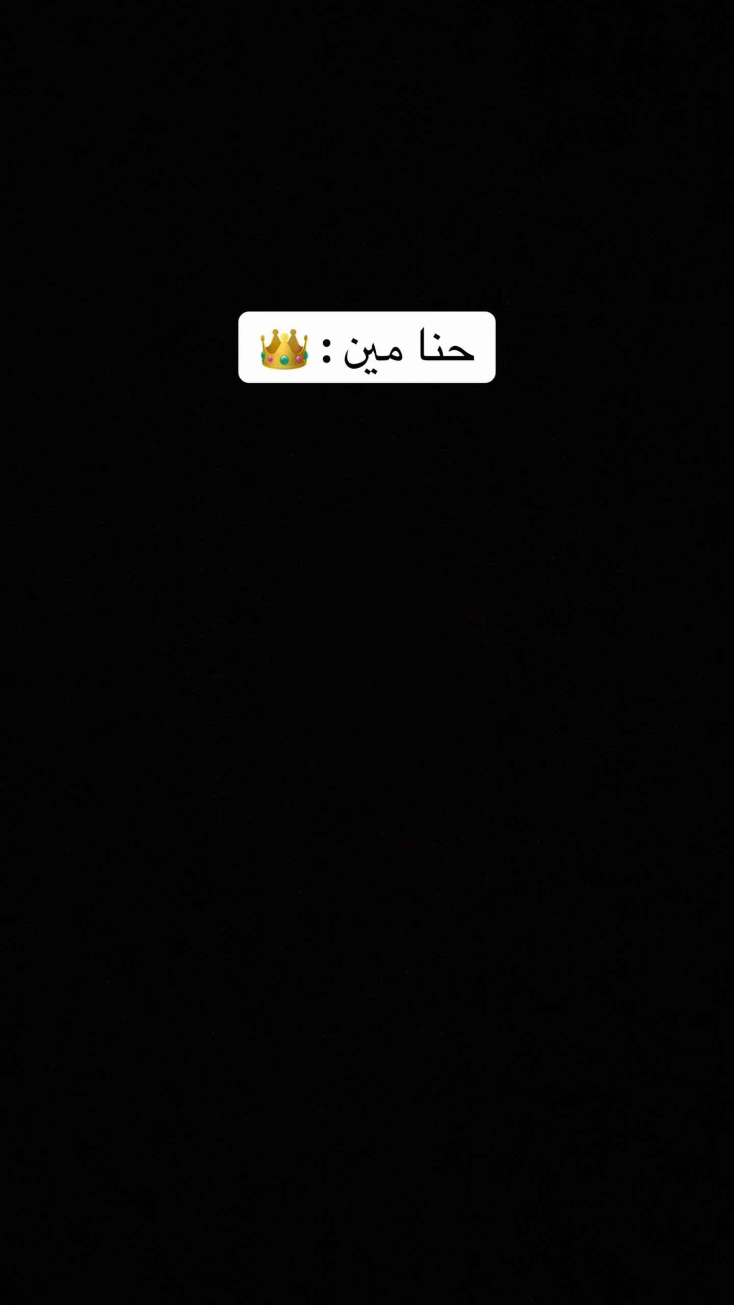 @الأخصائيةالمدربة سراب العنزي👑