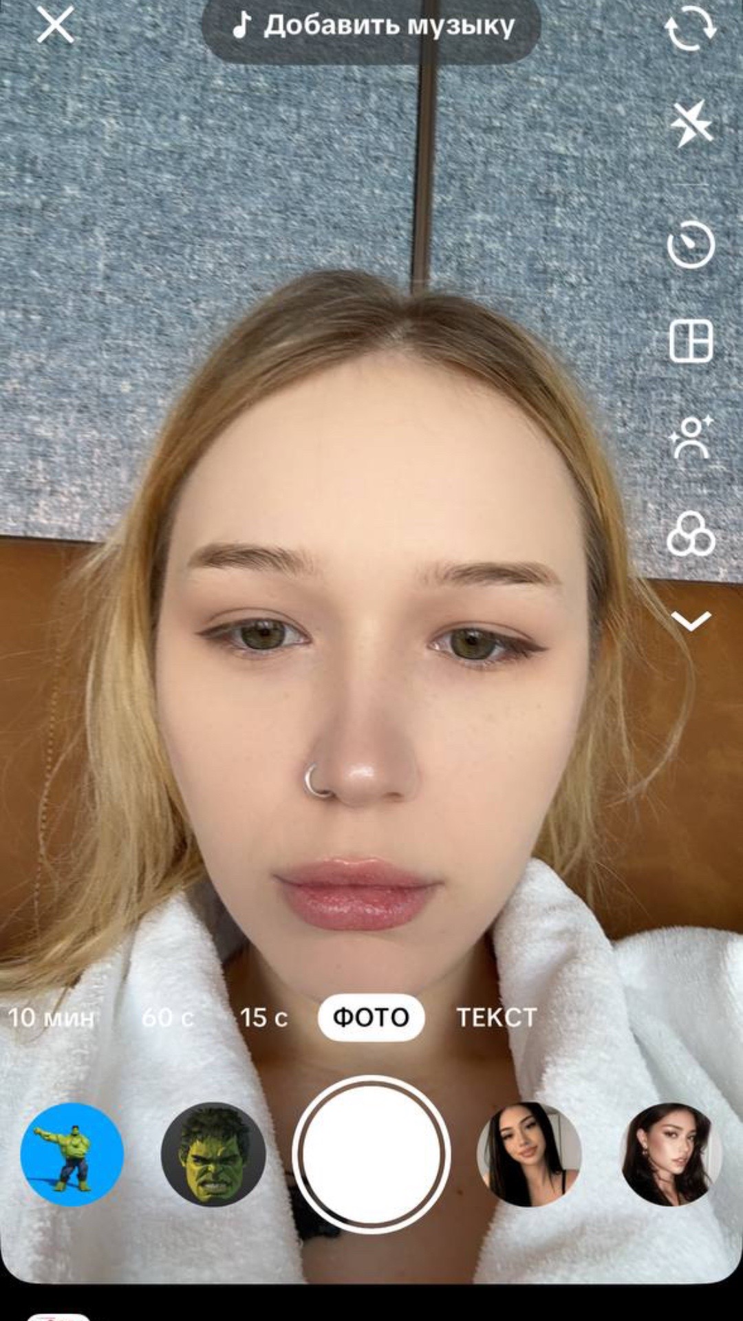 @twitch: morphe_ya
