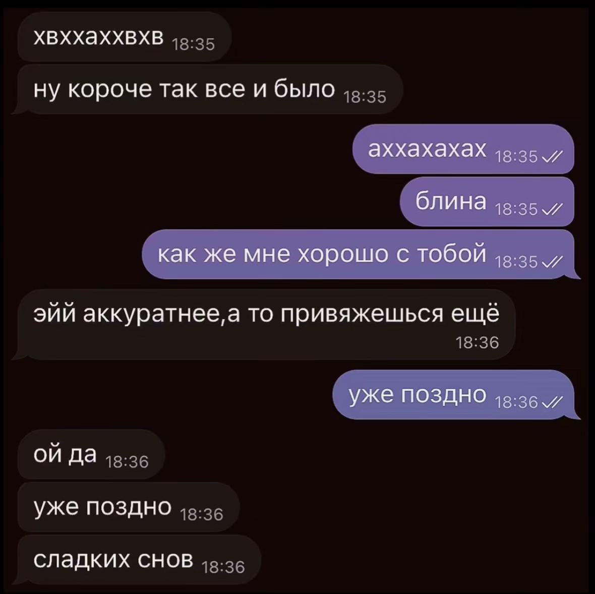 @авдеева💤