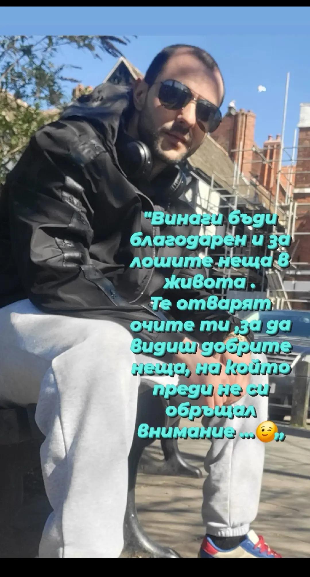 @Nasko Danchev