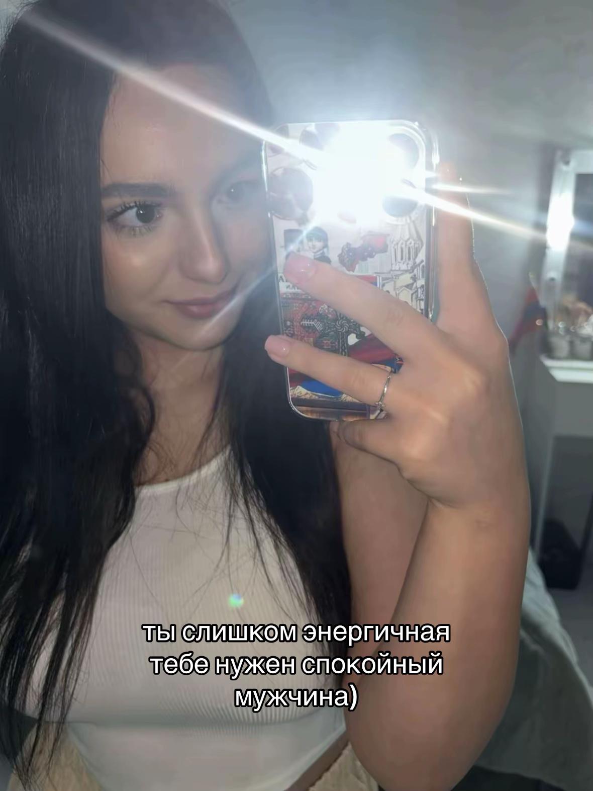 @Ilona