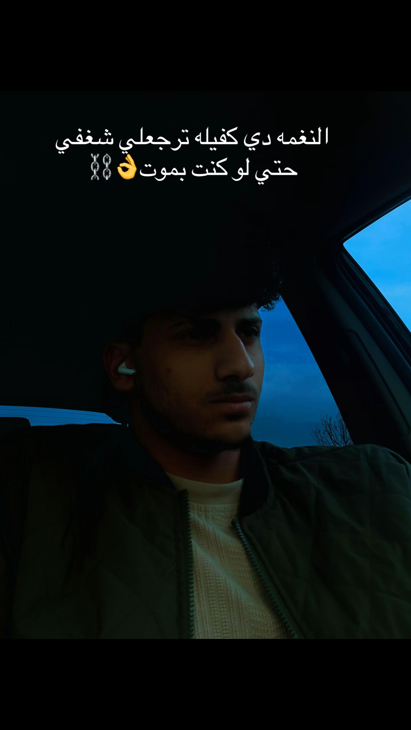 @✨ 𝓙𝓸𝓮 ✨Elamrekany🇺🇸