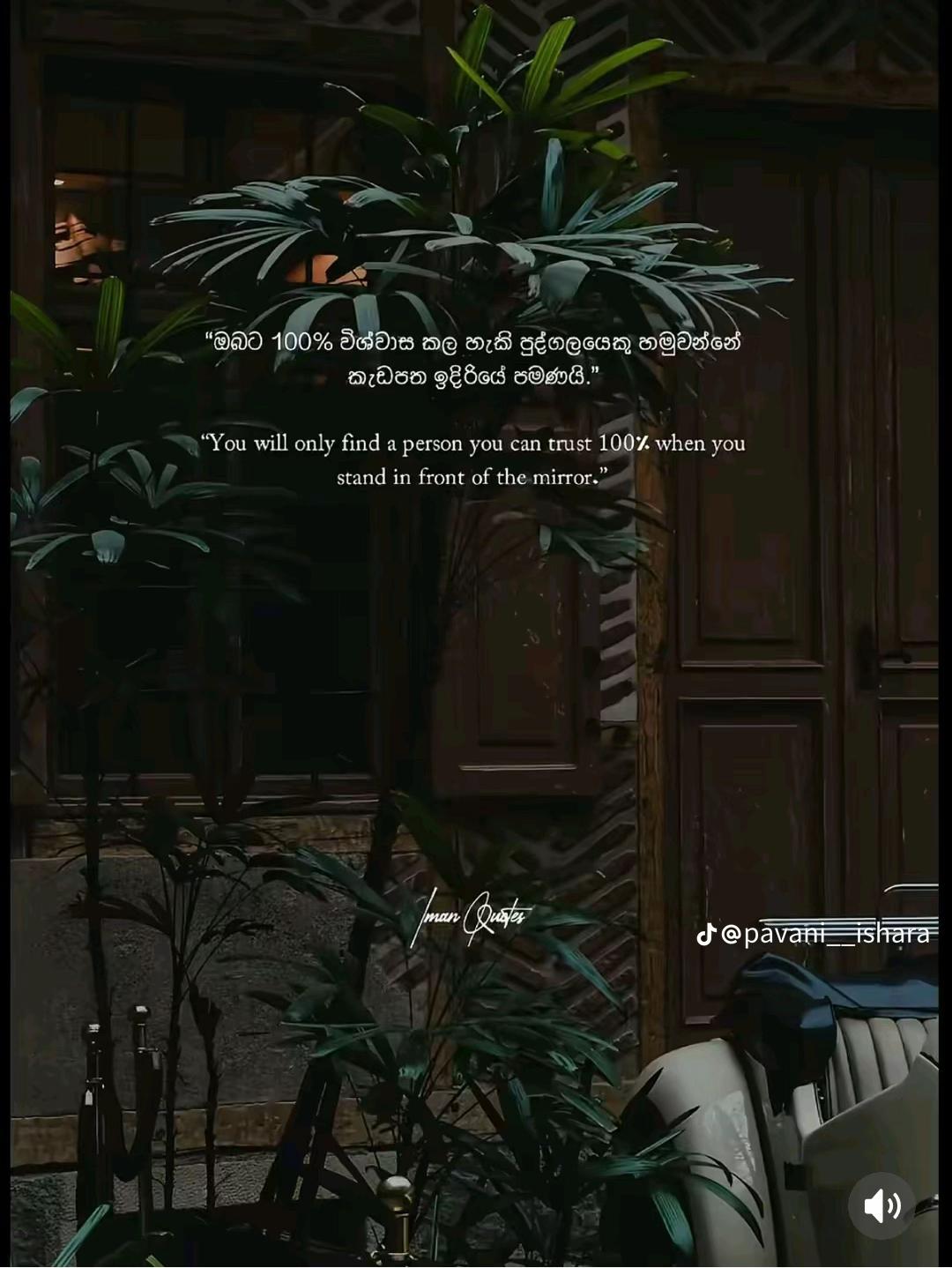 @Anuu🤍03:24🫀🙂