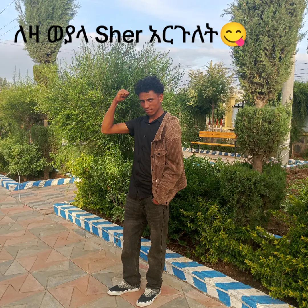 @кєσł