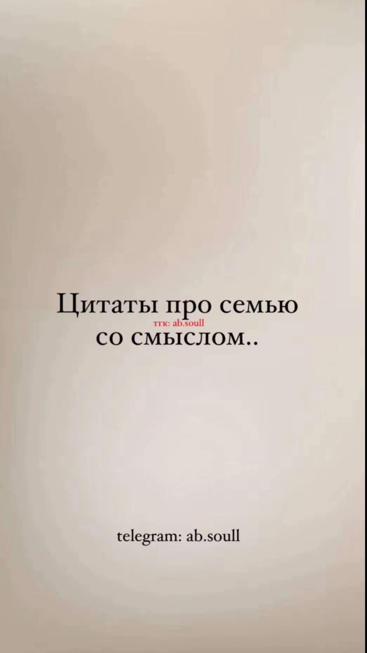 @Azamat 💔
