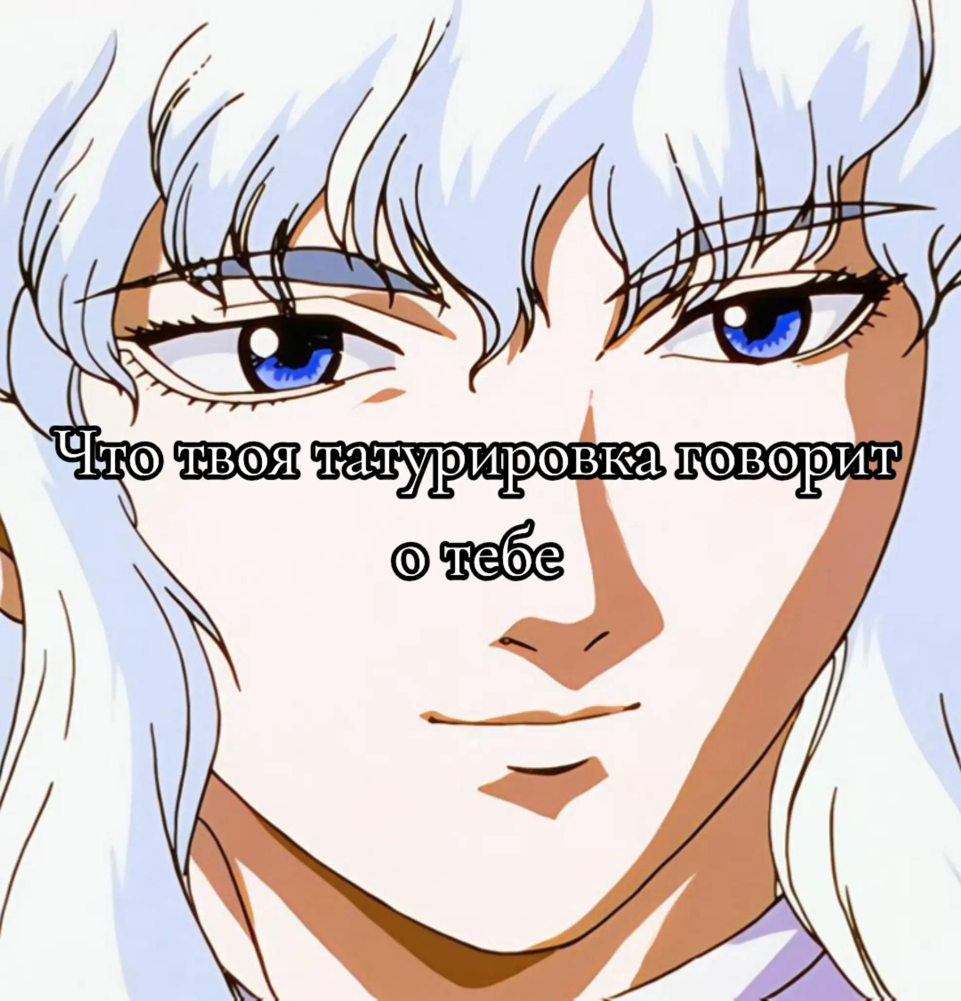@Просто Митя