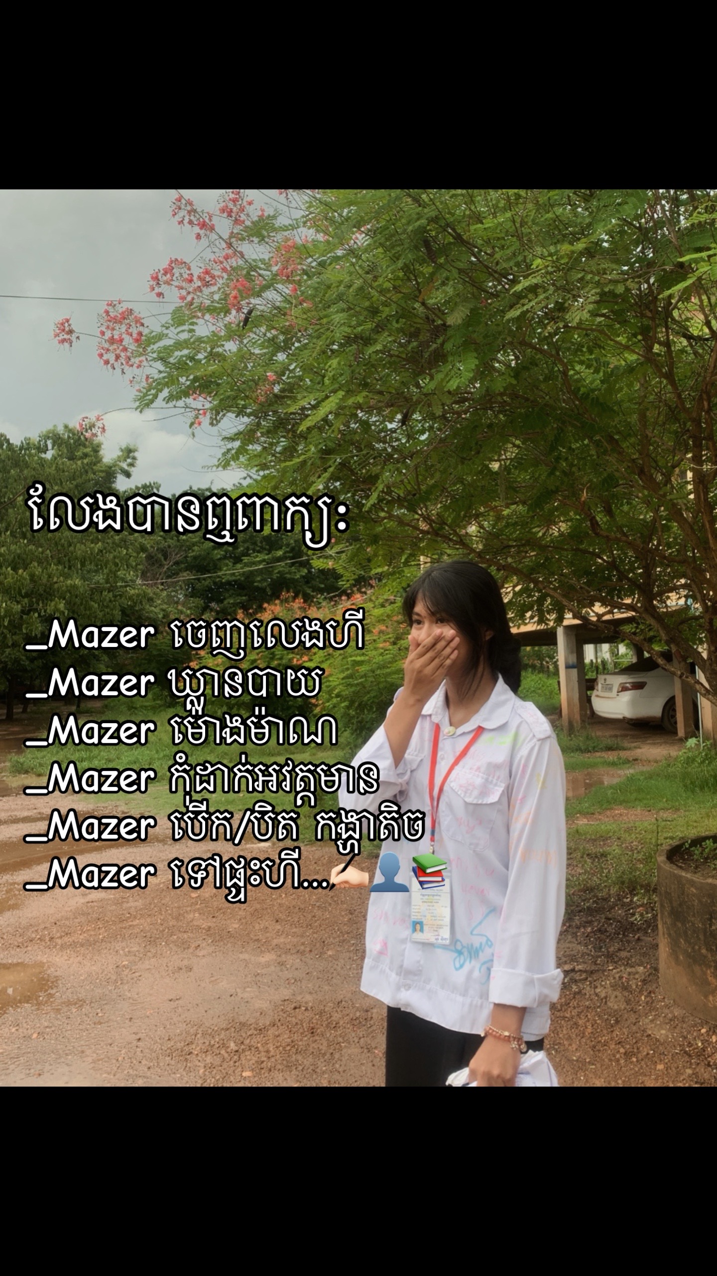 @kperm.men29