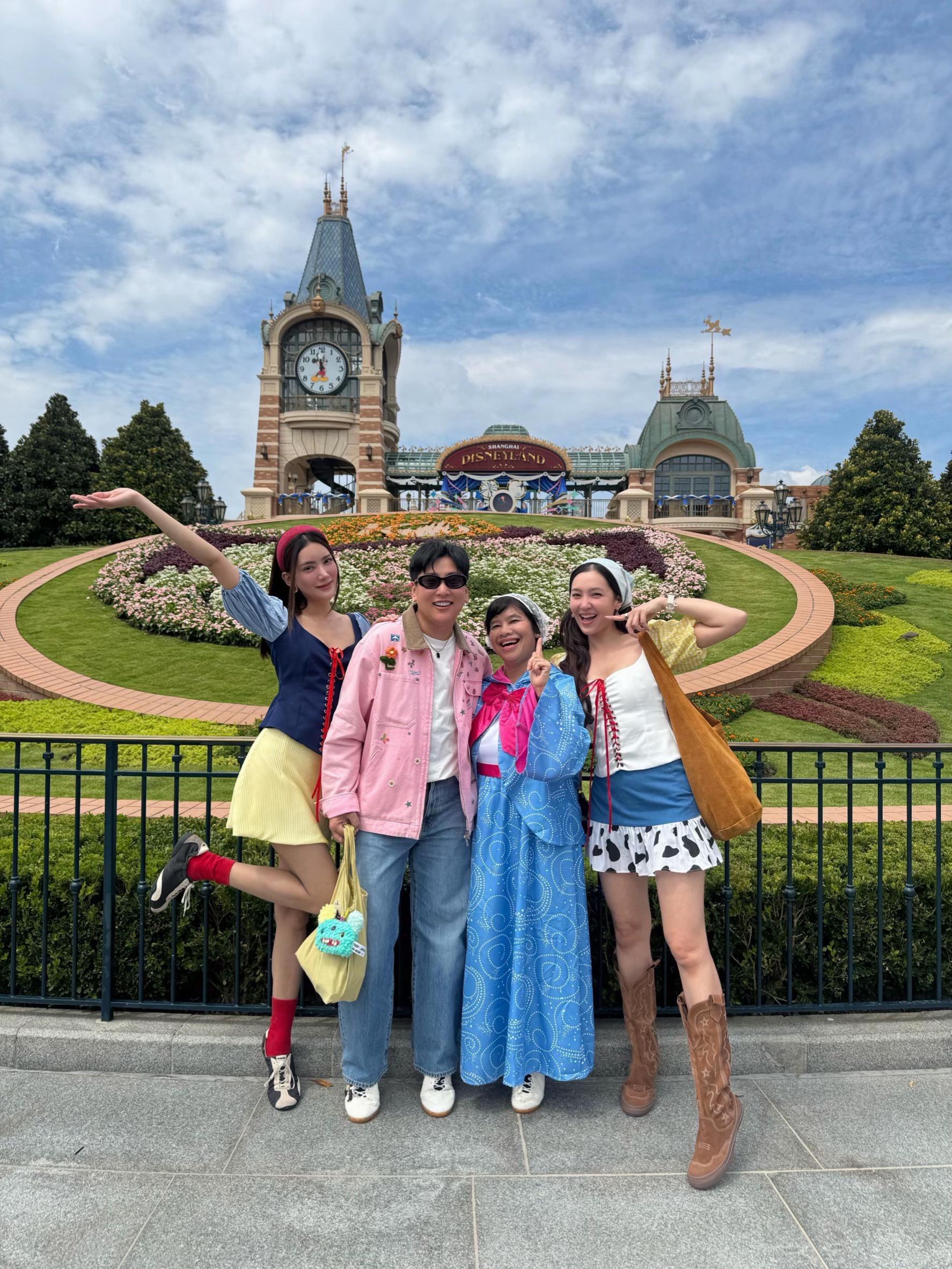 @พลอยกับเบล